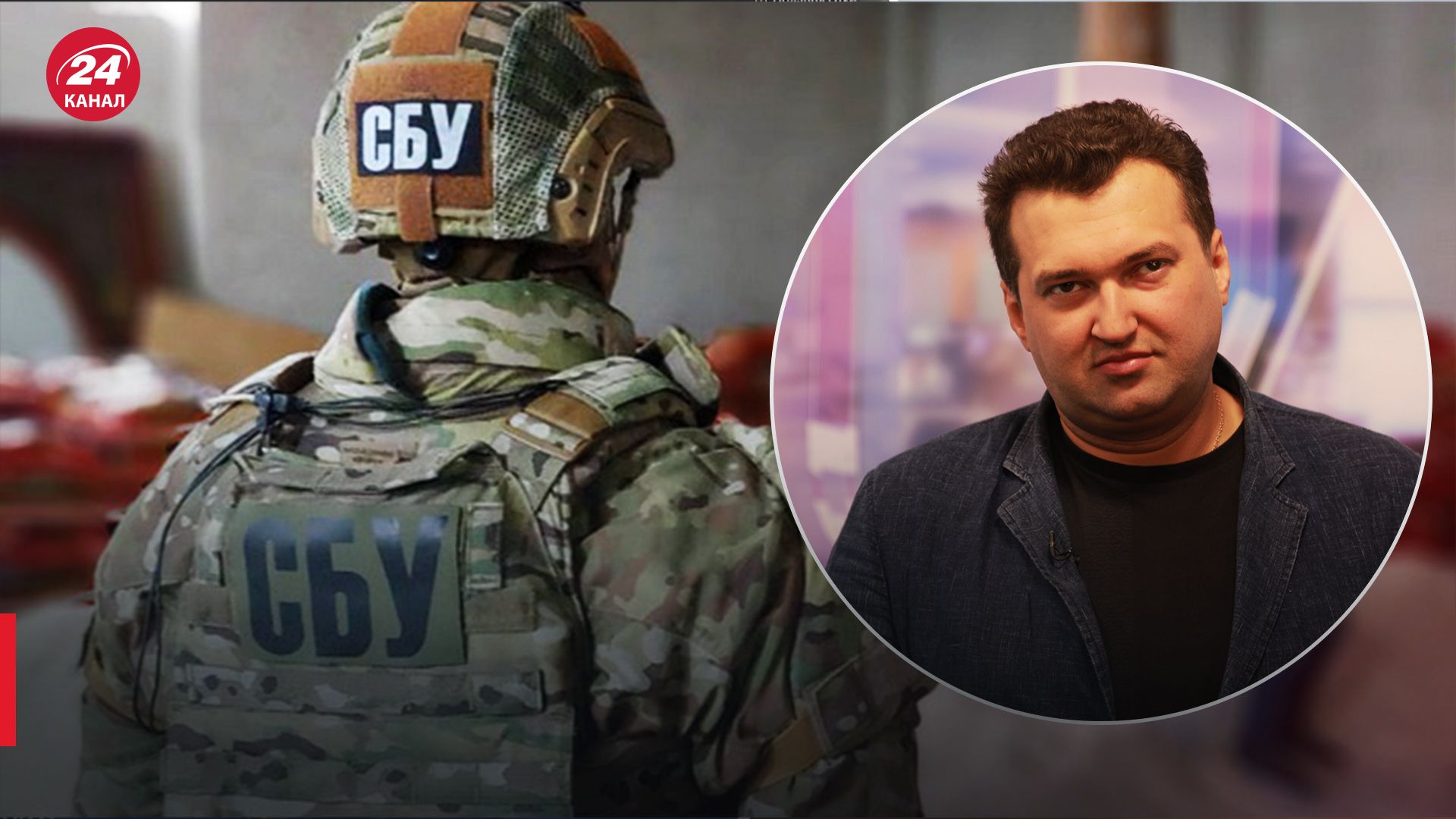 Есть шансы на создание украинского Моссада, – эксперт о результатах встречи Малюка с послами G7 Есть шансы на создание украинского Моссада, – эксперт о результатах встречи Малюка с послами G7