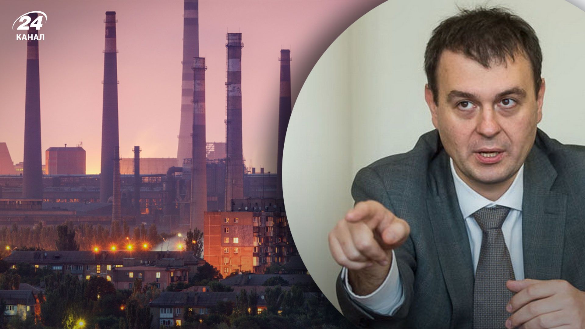 Гетманцев анонсував новий пакет заходів підтримки української промисловості