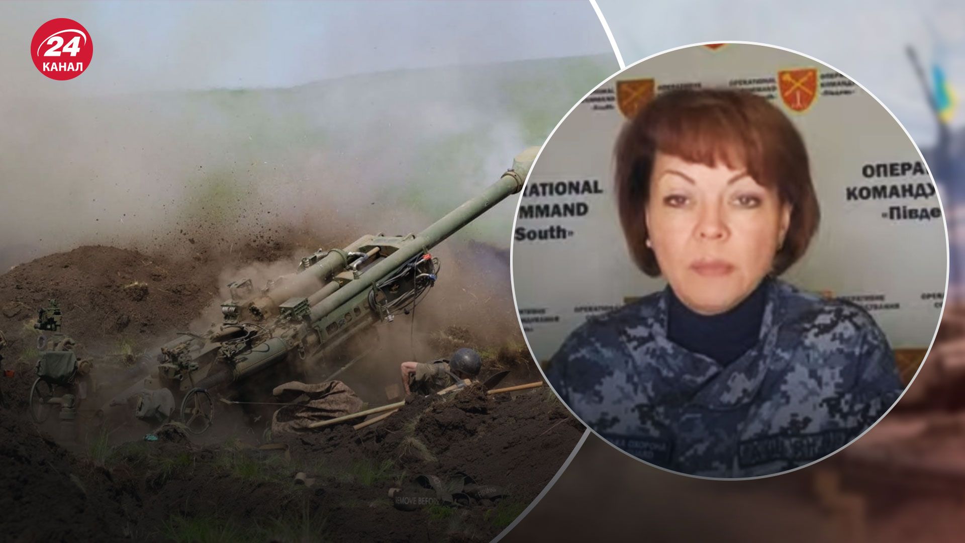 Контрнаступ на Херсонщині – деталі про палання складів росіян та чим важлива Снігурівка Контрнаступ на Херсонщині – деталі про палання складів росіян та чим важлива Снігурівка