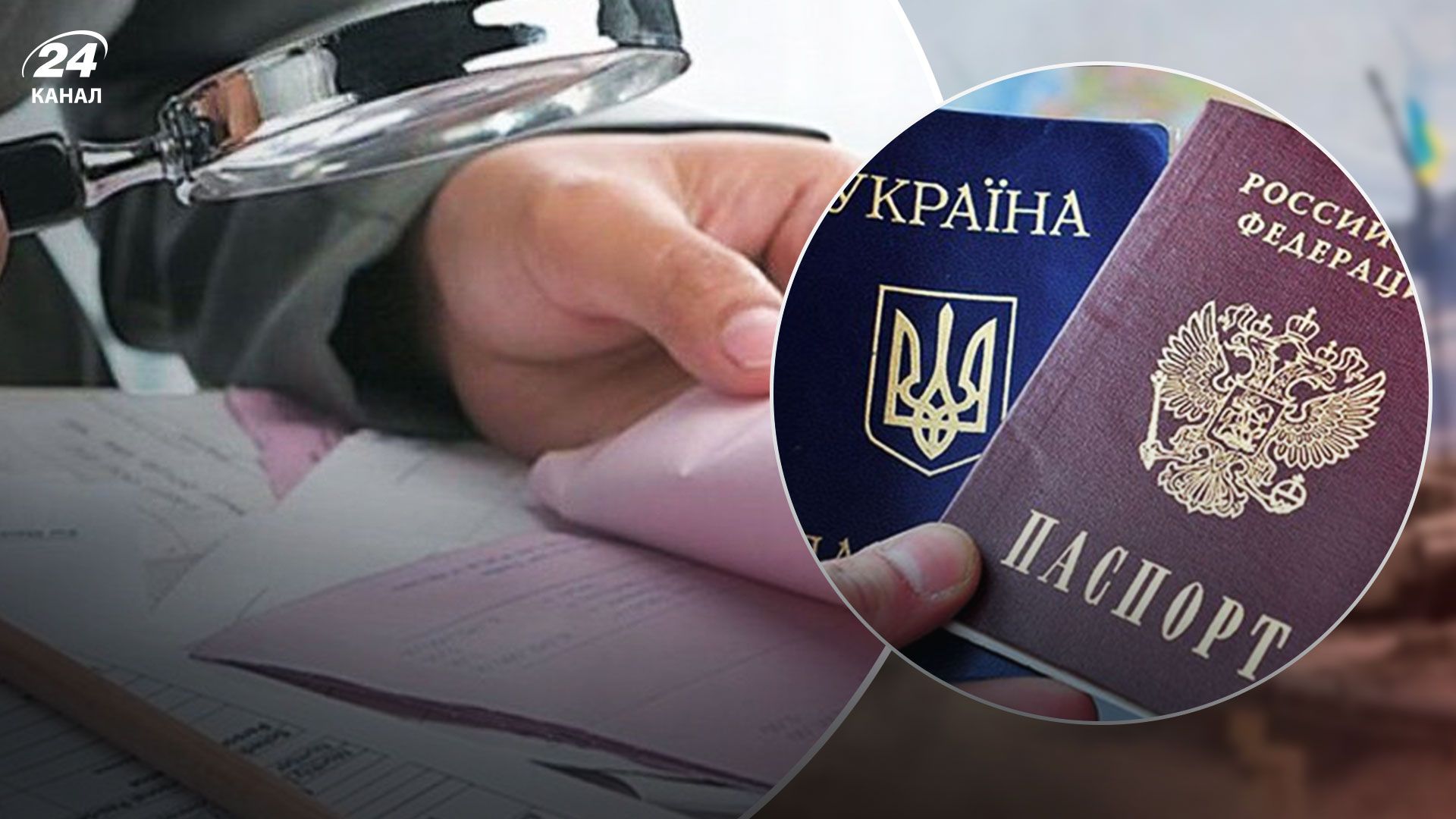 Фінмоніторинг 2022 - В Україні схвалили законопроєкт про фінмоніторинг Фінмоніторинг 2022 - В Україні схвалили законопроєкт про фінмоніторинг