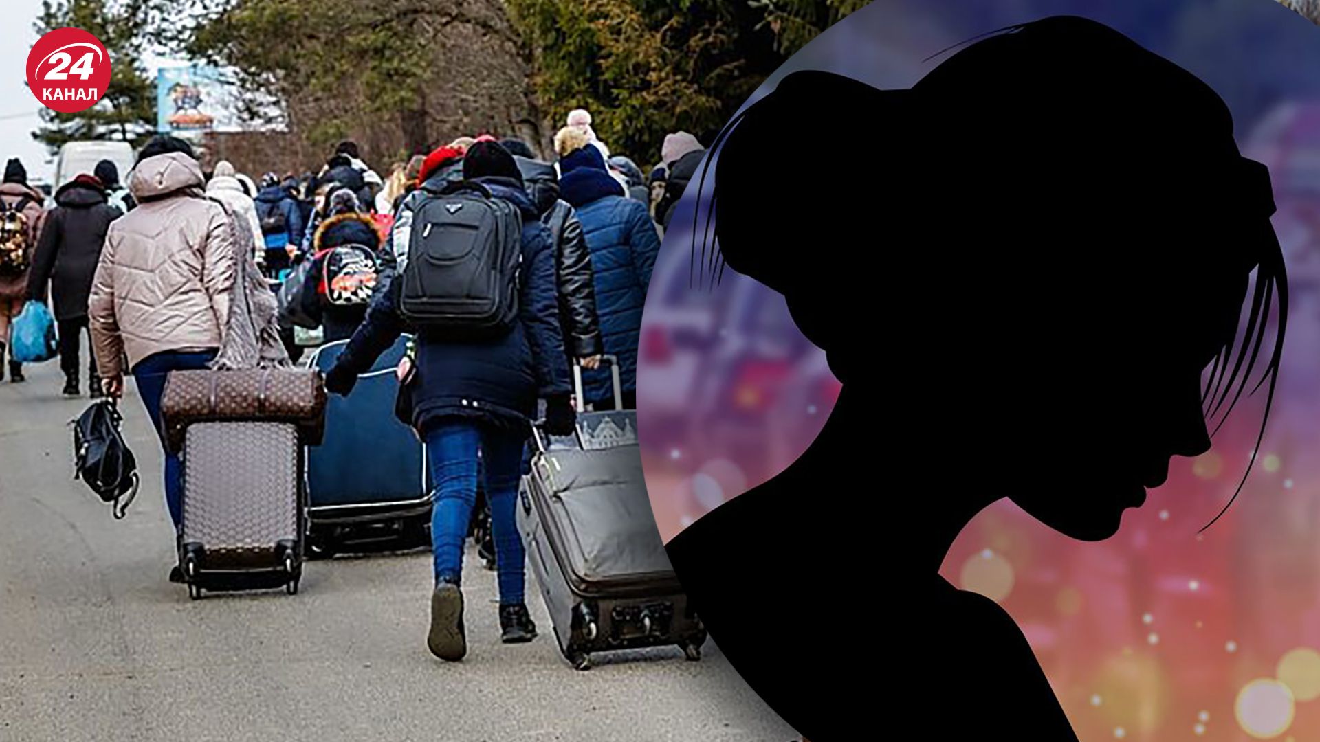 История переселенки об эвакуации из Херсона История переселенки об эвакуации из Херсона