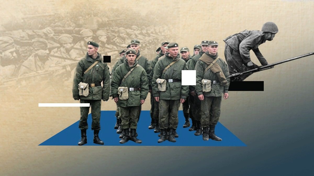 Як працюють російські загороджувальні загони Як працюють російські загороджувальні загони