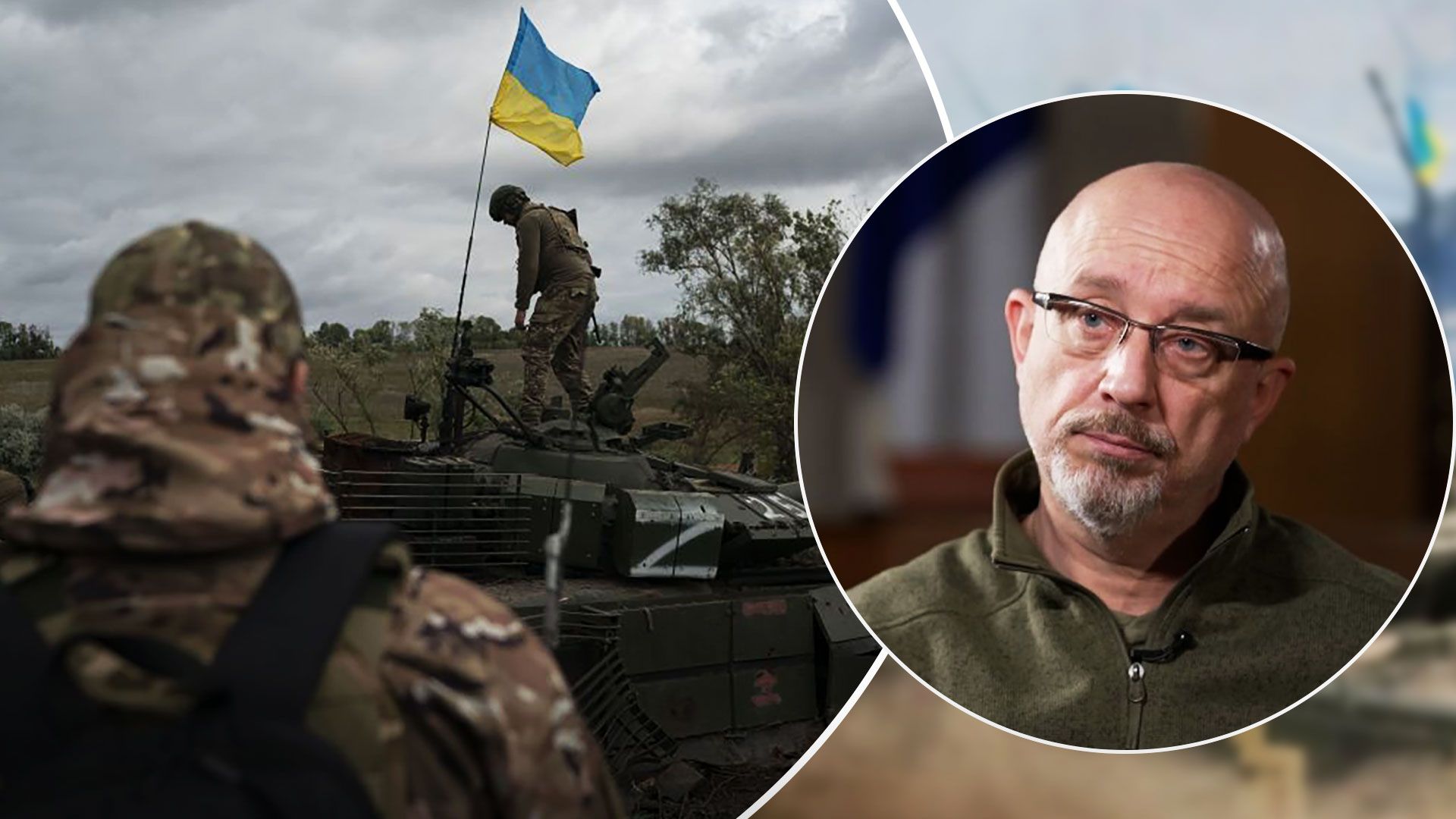 Вступление Украины в НАТО - заявление Резникова о вступлении Украины в НАТО - Новости Украины - 24 Канал