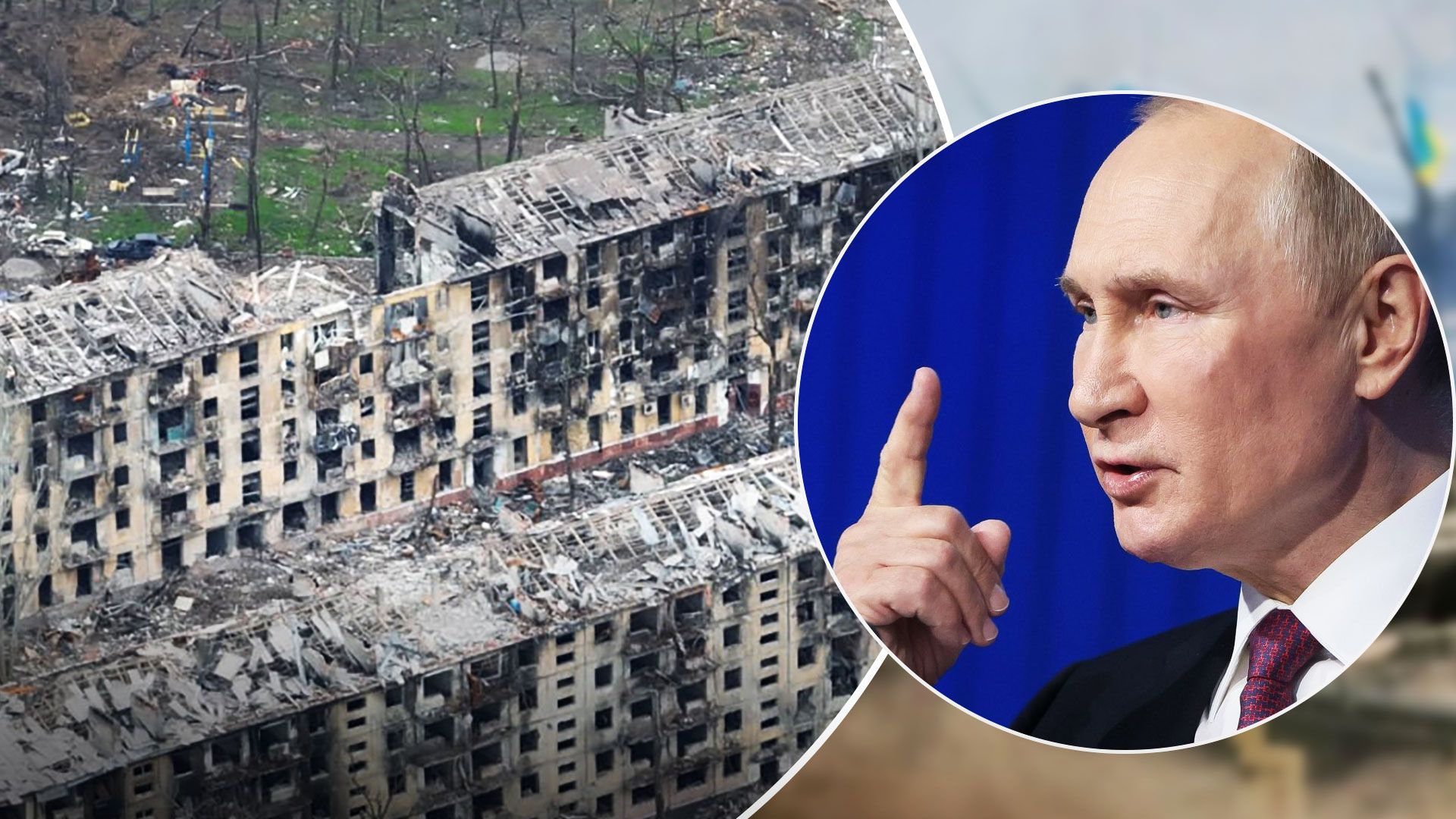Путин сделал заявление о Мариуполе - заявление Путина о восстановлении Мариуполя - 24 Канал