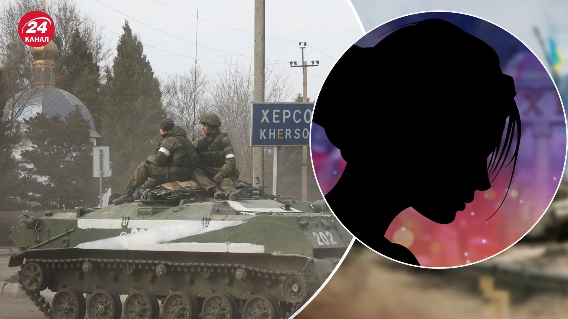 Жителька Херсону розповіла, чому не виїжджала з міста Жителька Херсону розповіла, чому не виїжджала з міста