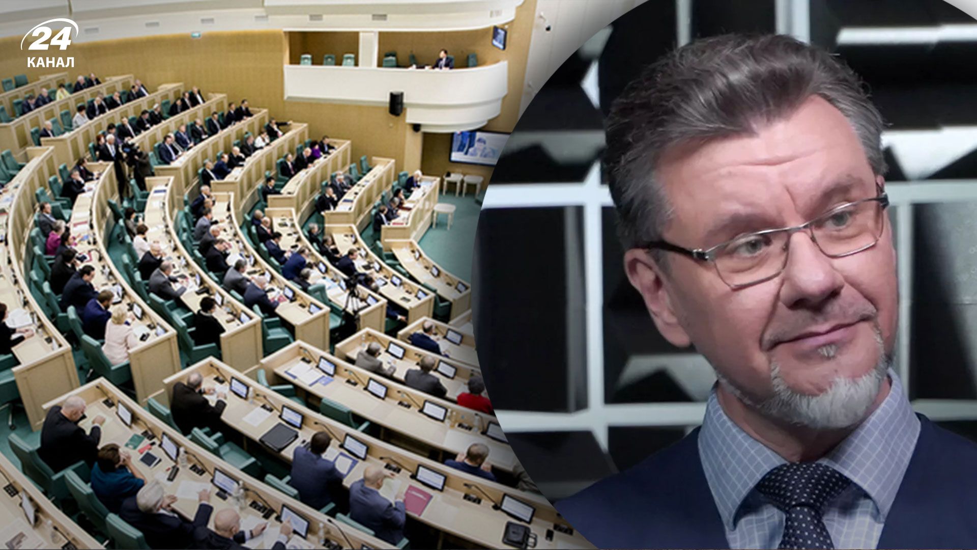 Російський політик Сємьонов пропонує створити у країні-агресорці реєстр "недружніх правовласників" Російський політик Сємьонов пропонує створити у країні-агресорці реєстр "недружніх правовласників"