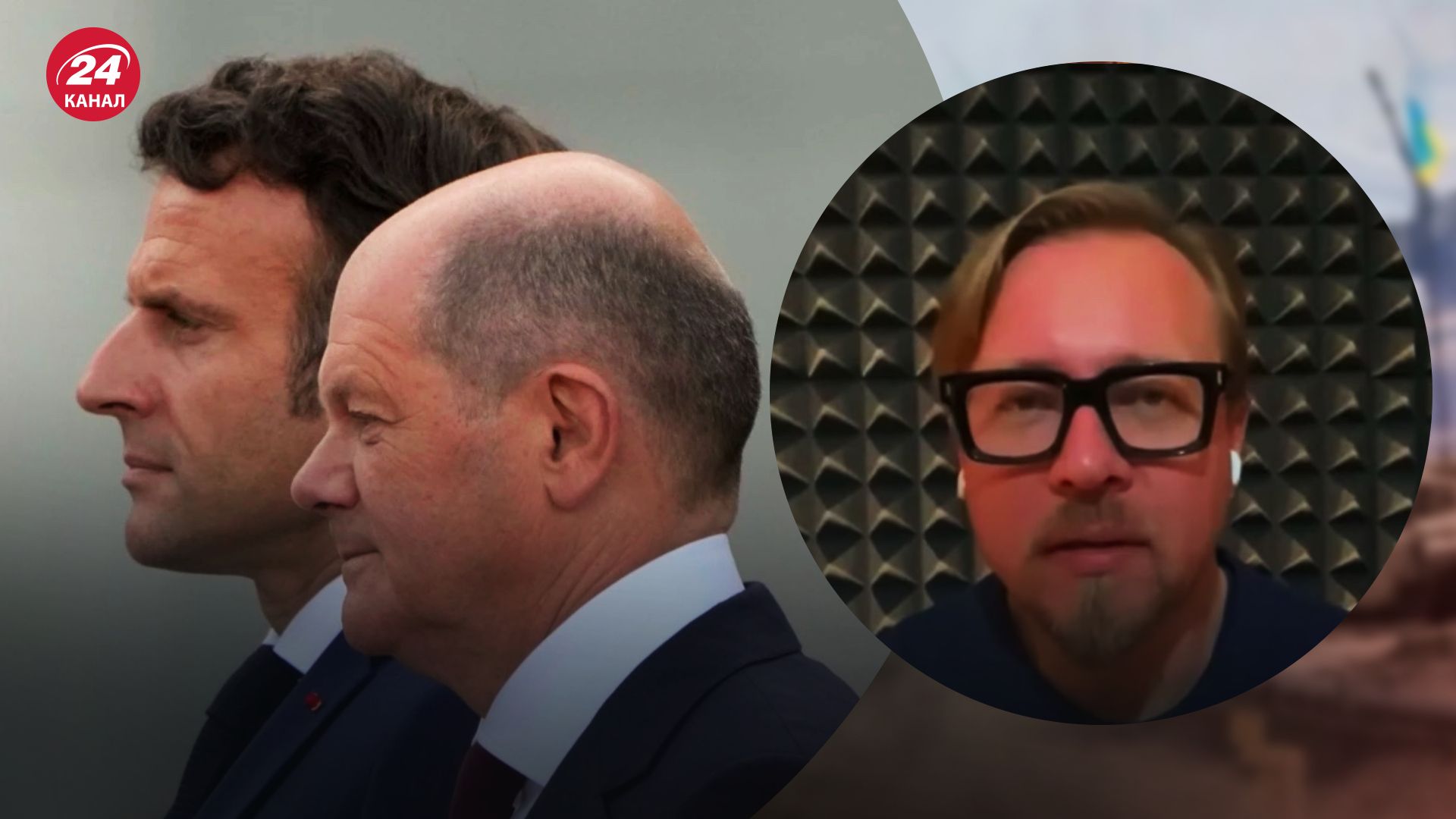 Политика ЕС и США по отношению к РФ – Тизенгаузен объяснил суть изменений – новости мира - 24 Канал Политика ЕС и США по отношению к РФ – Тизенгаузен объяснил суть изменений – новости мира - 24 Канал