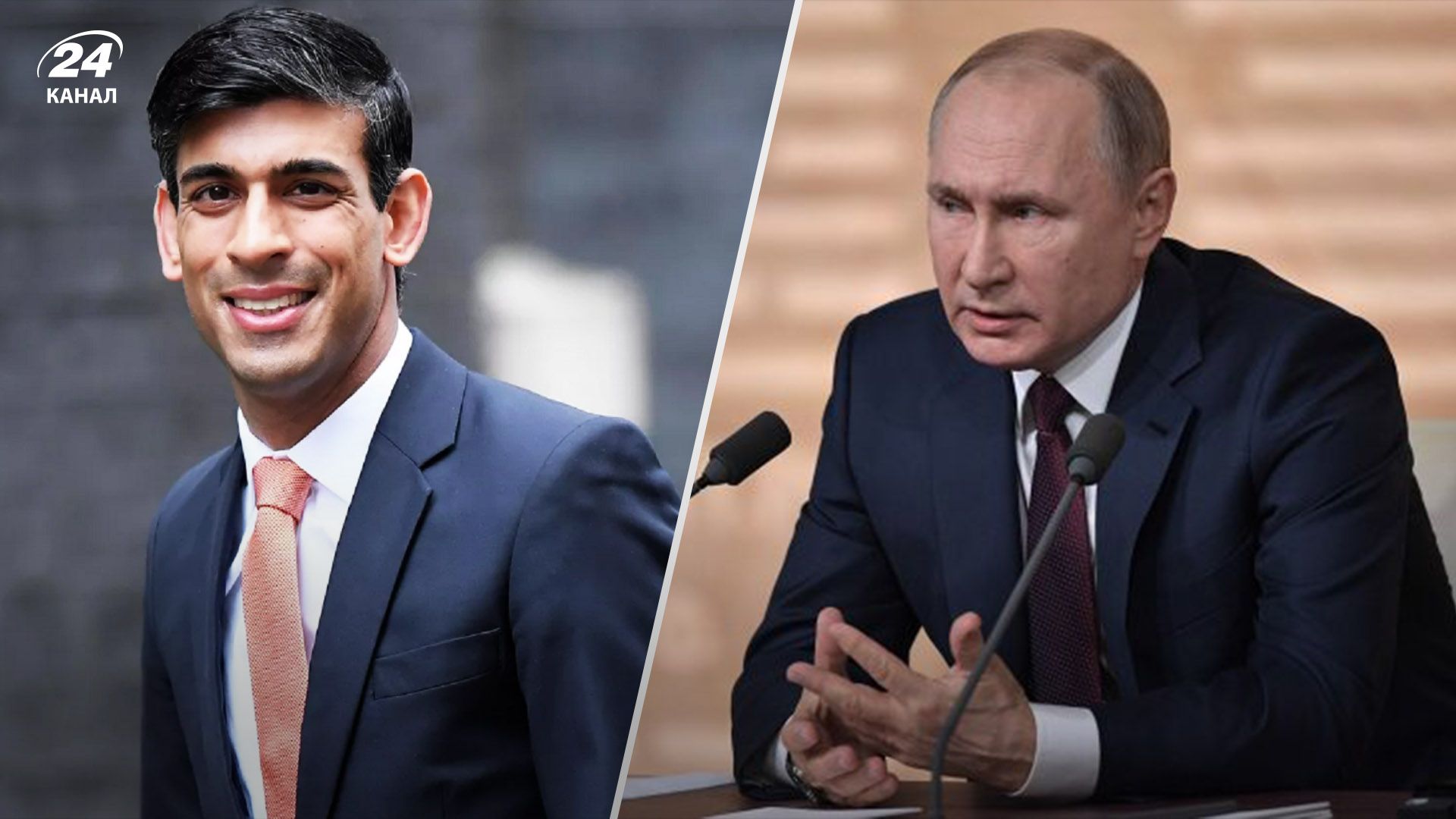 Риши Сунак и Матеуш Моравецкий провели телефонные переговоры Риши Сунак и Матеуш Моравецкий провели телефонные переговоры