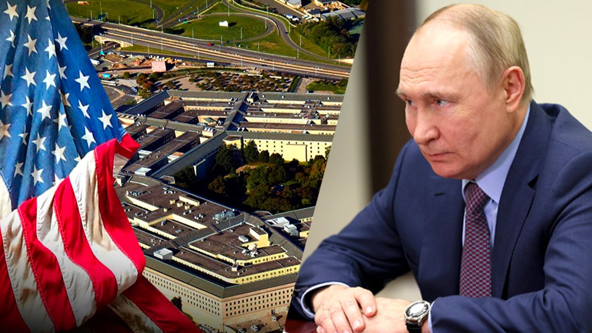 Пентагон укріплює оборонну промисловість Пентагон укріплює оборонну промисловість