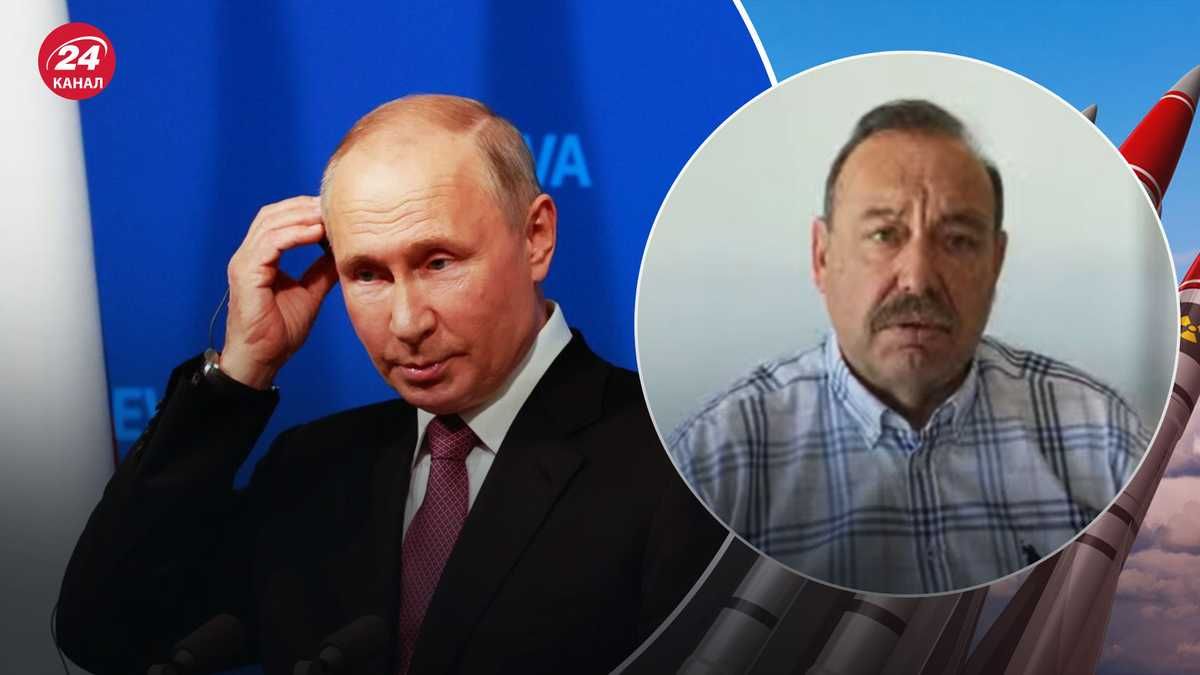 Гудков про мобілізацію в Росії Гудков про мобілізацію в Росії