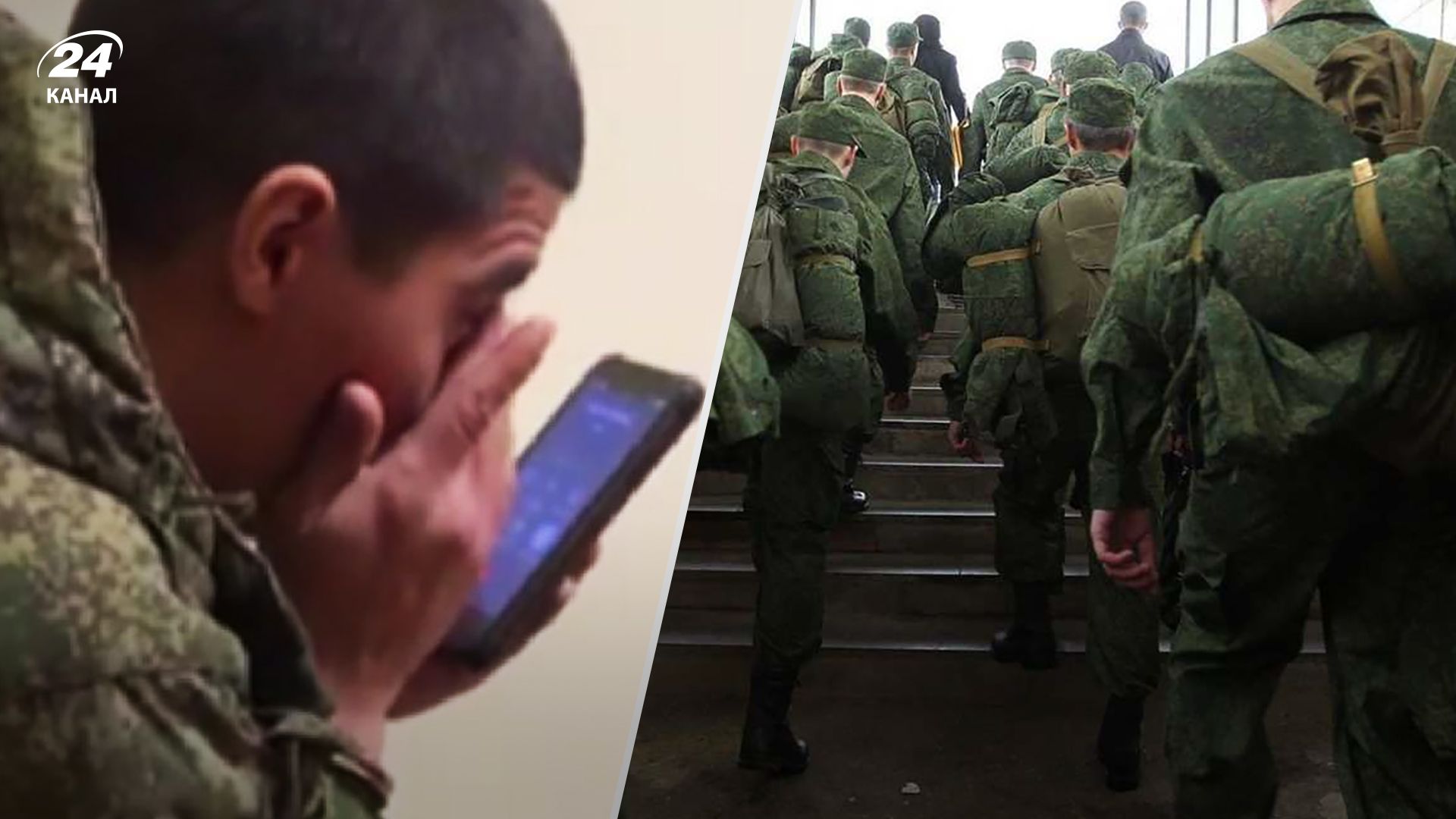 Россияне жалуются на горячей линии Хочу жить - детали от Страткого ВСУ Россияне жалуются на горячей линии Хочу жить - детали от Страткого ВСУ