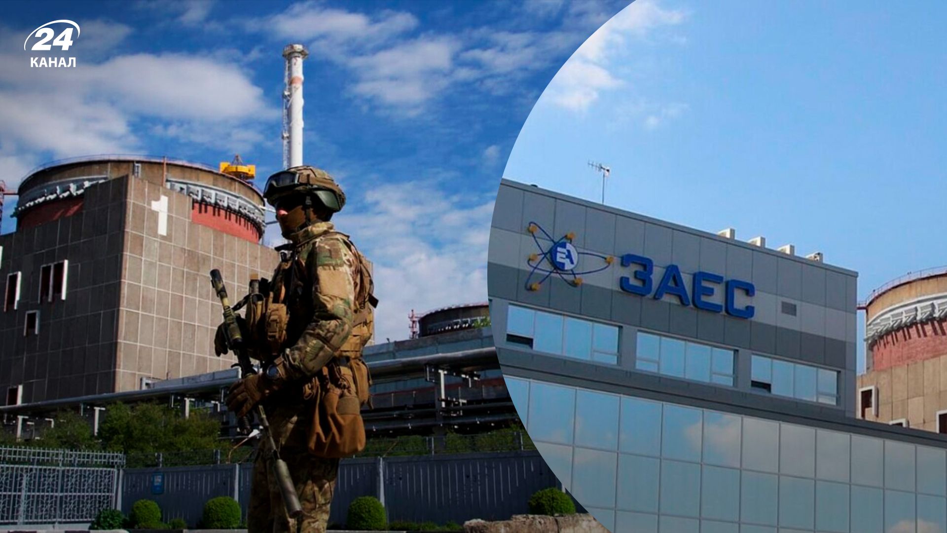 ЗАЕС можуть підключити до Росатому – Корольчук про наслідки ЗАЕС можуть підключити до Росатому – Корольчук про наслідки