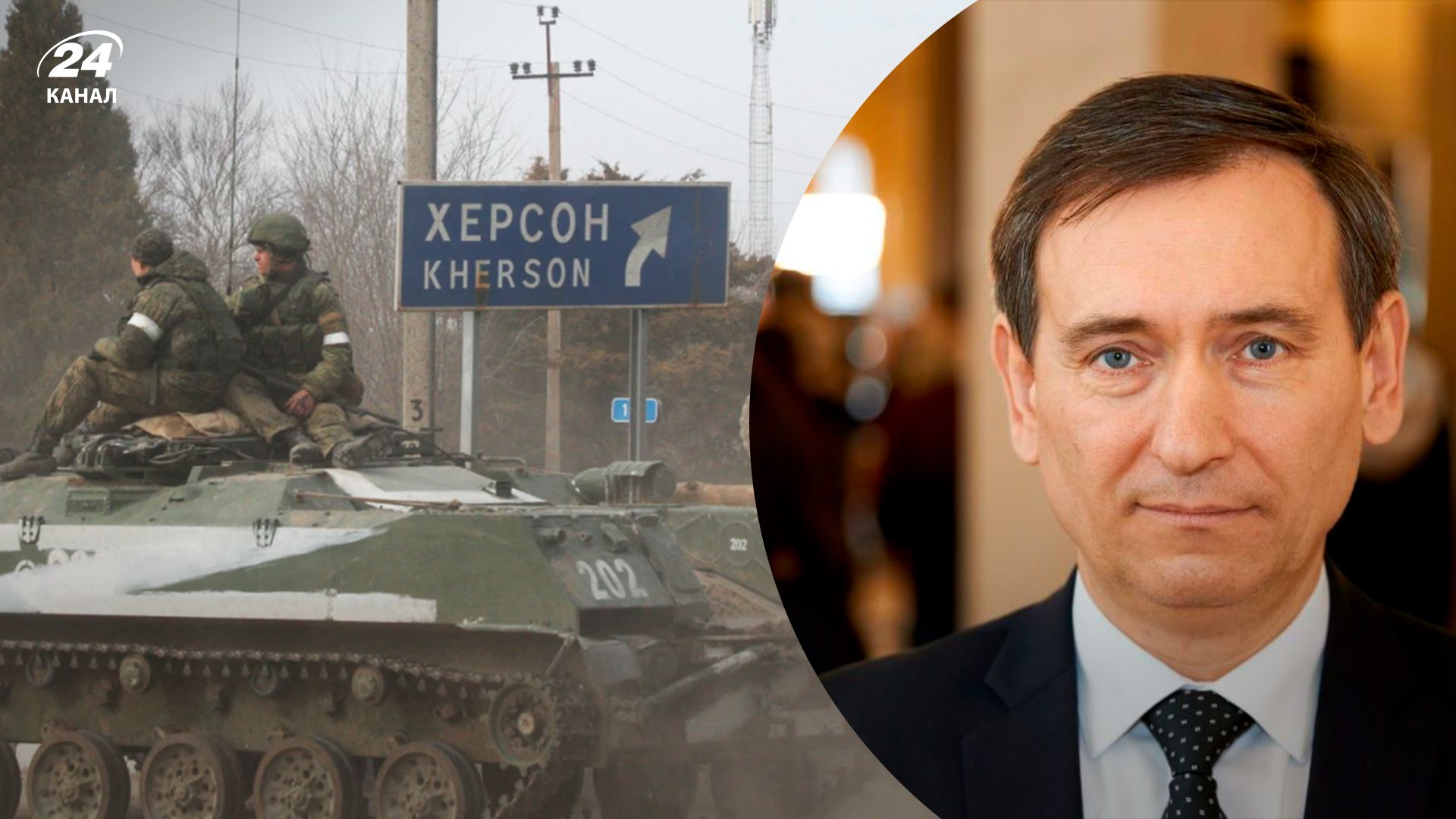 Херсон, комендантский час – к чему готовятся россияне в городе Херсон, комендантский час – к чему готовятся россияне в городе