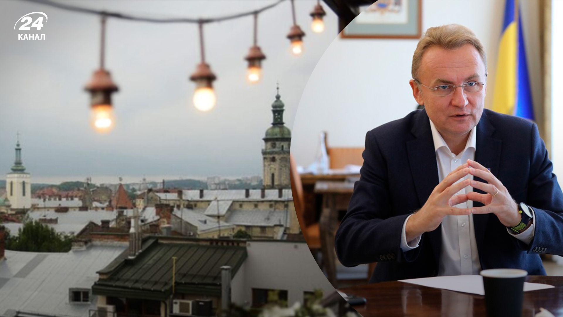 Компенсація за генератор у Львові – як отримати знижку в багатоповерхівці Компенсація за генератор у Львові – як отримати знижку в багатоповерхівці