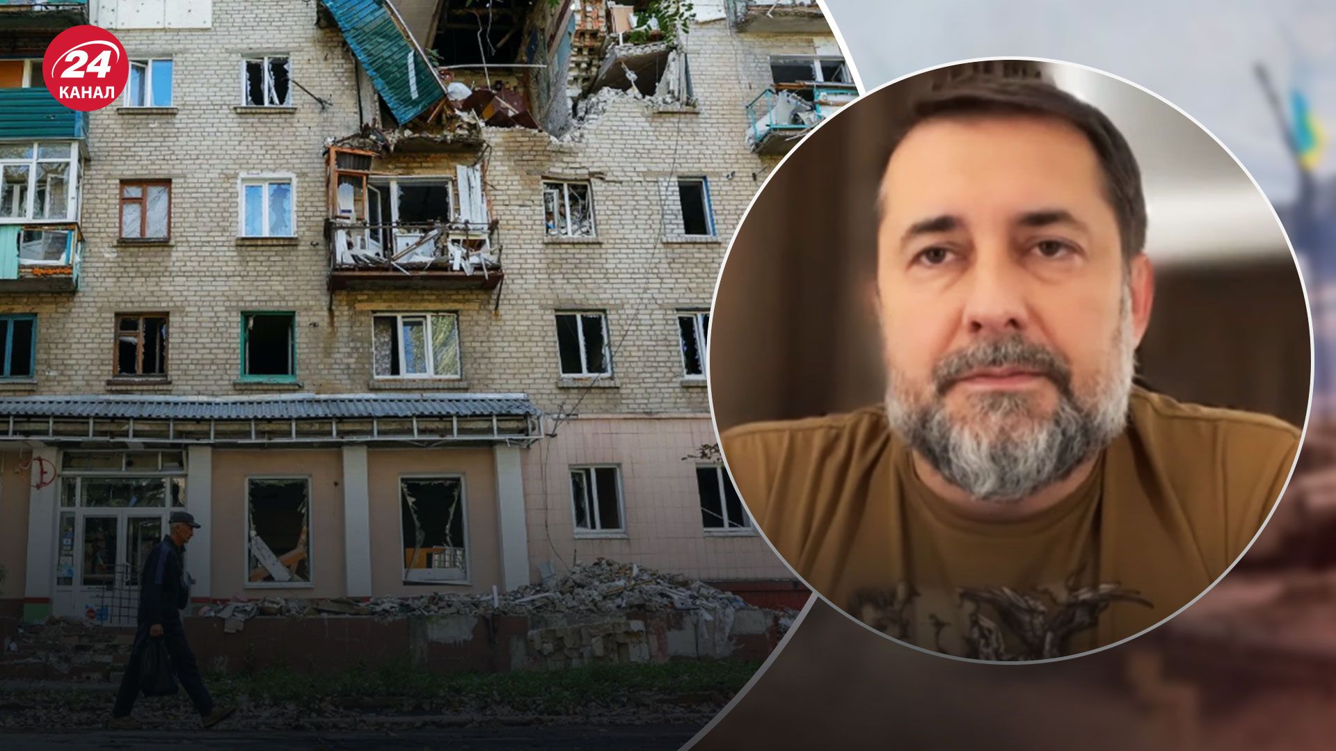 Ситуация в Луганской области – Гайдай рассказал, как людям выжить зимой - 24 Канал Ситуация в Луганской области – Гайдай рассказал, как людям выжить зимой - 24 Канал