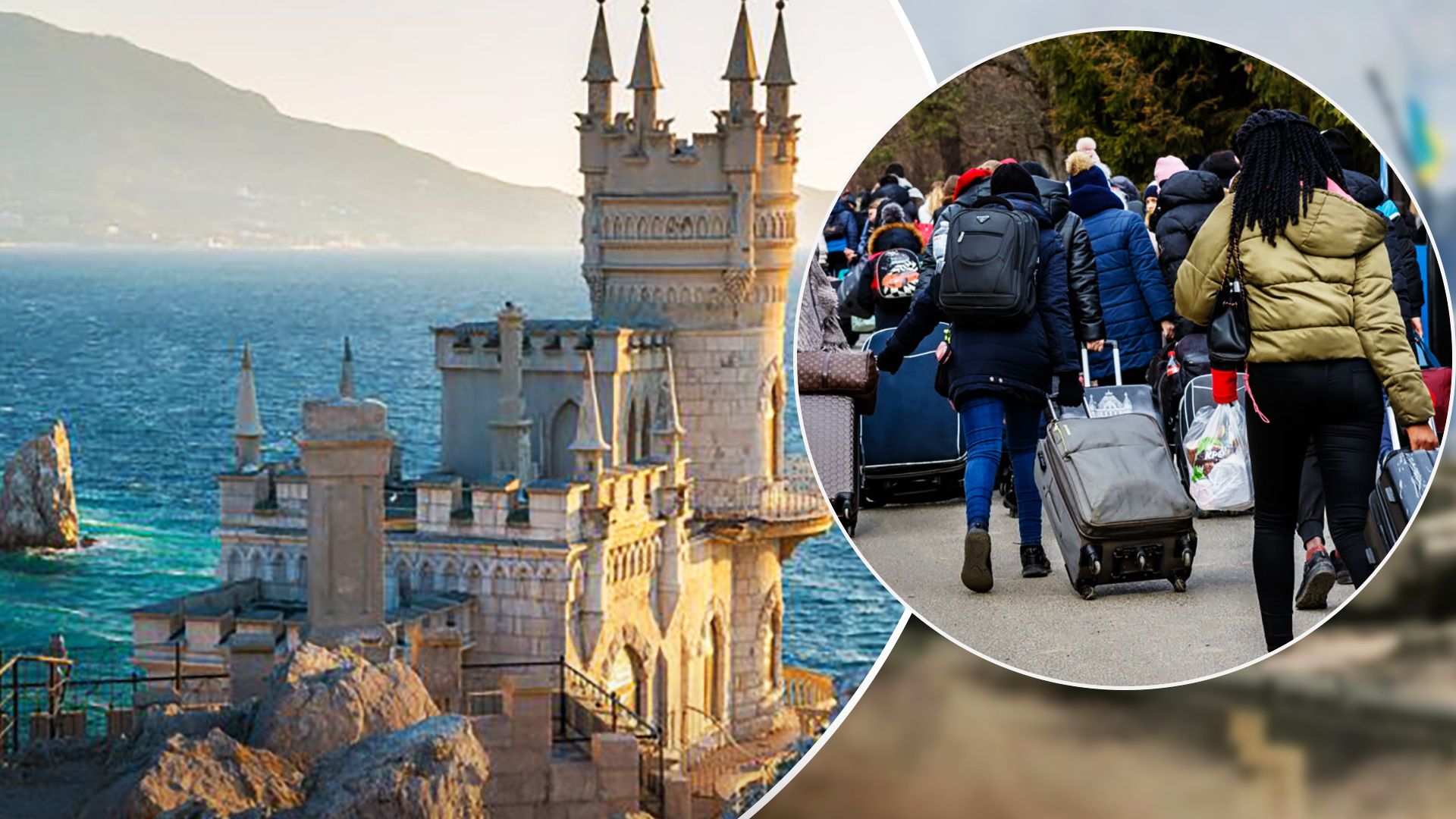 Що робитимуть з росіянами після деокупації Криму Що робитимуть з росіянами після деокупації Криму