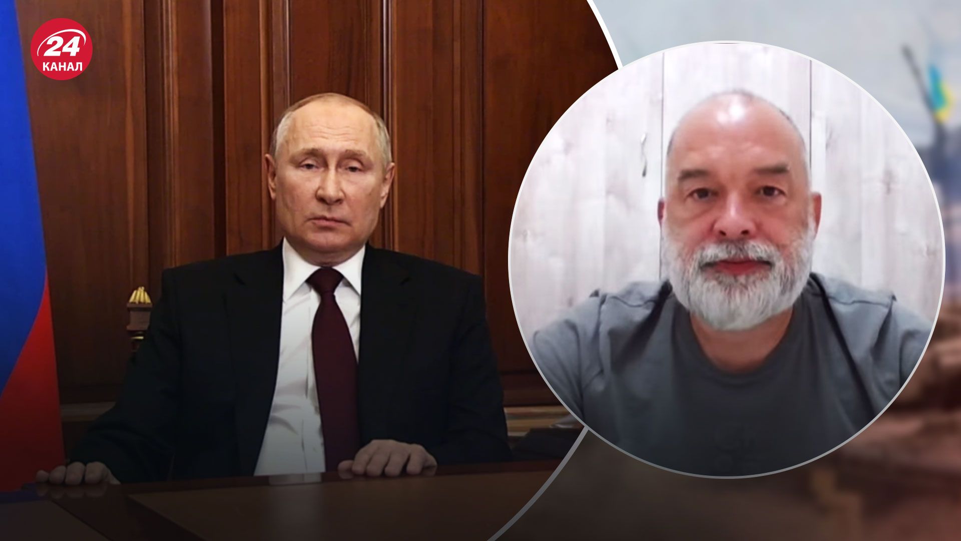 В іноземних ЗМІ намагаються "відбілити" Путіна – кому це потрібно - 24 Канал В іноземних ЗМІ намагаються "відбілити" Путіна – кому це потрібно - 24 Канал