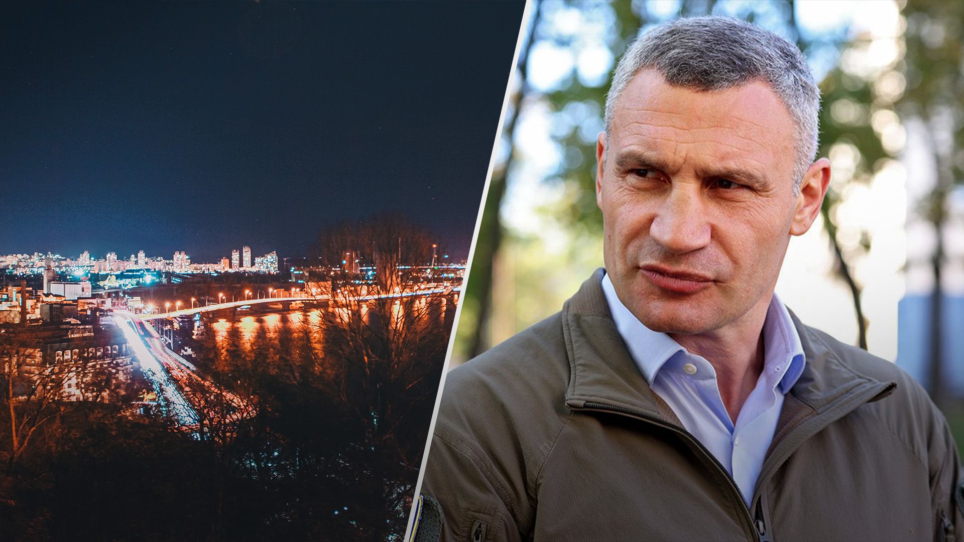 Киев на World Smart City Awards могут признать самым инновационным городом мира, – Кличко - 24 Канал Киев на World Smart City Awards могут признать самым инновационным городом мира, – Кличко - 24 Канал