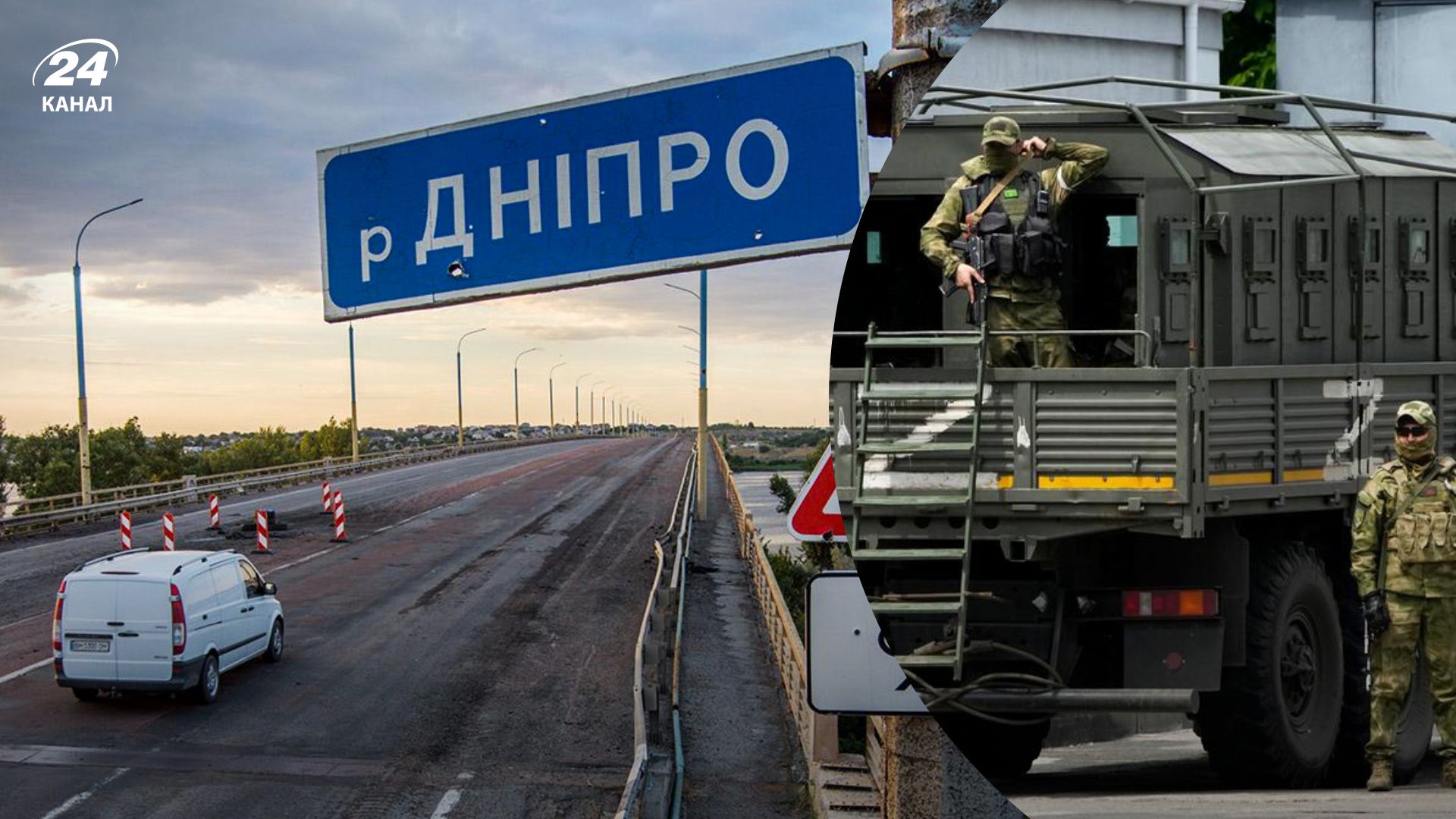 Контрнаступление на Херсон – россияне подрывают суда, которыми могут воспользоваться Контрнаступление на Херсон – россияне подрывают суда, которыми могут воспользоваться