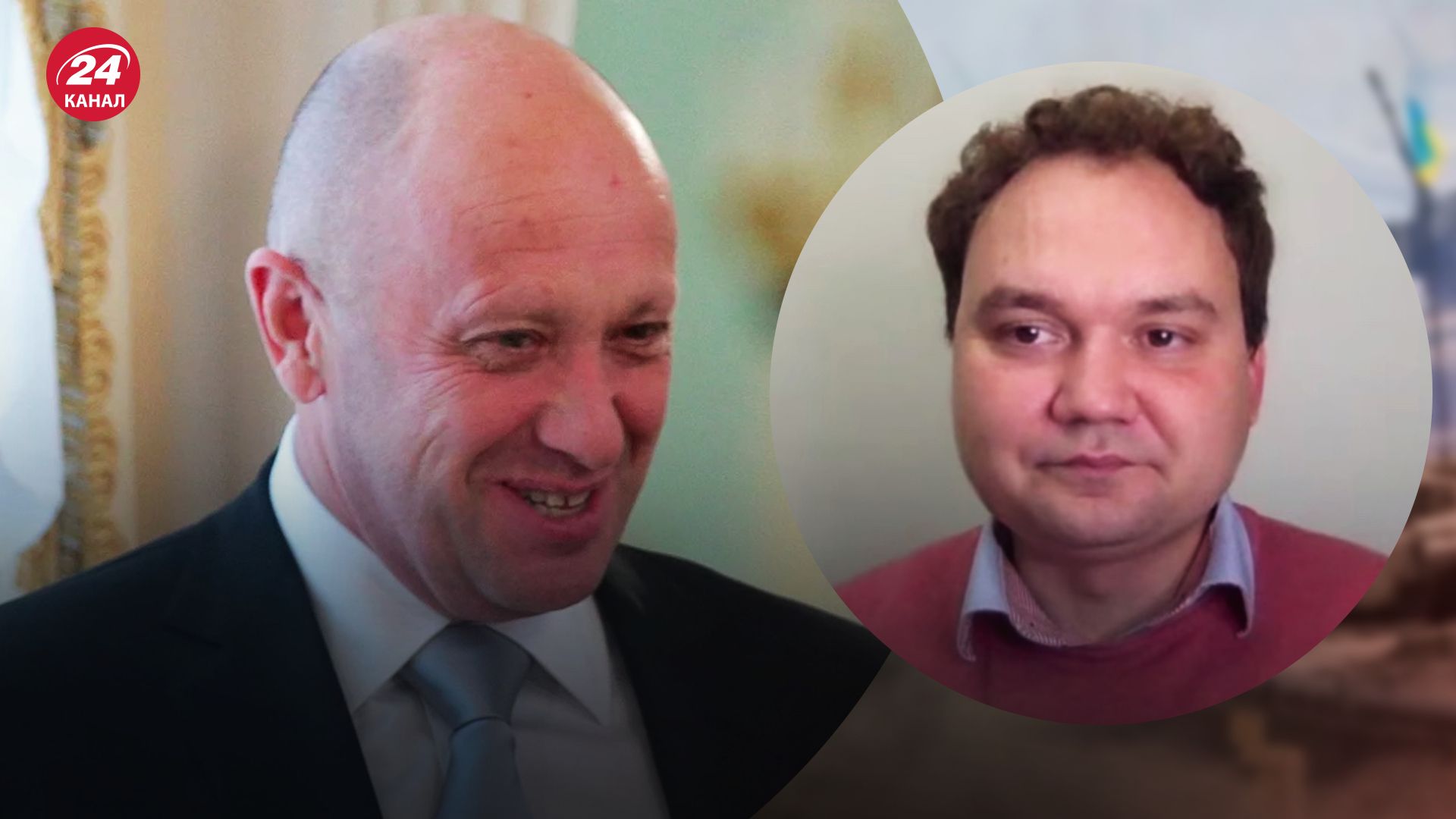 Бої за Бахмут – Мусієнко пояснив значення міста для Пригожина – новини України - 24 Канал Бої за Бахмут – Мусієнко пояснив значення міста для Пригожина – новини України - 24 Канал