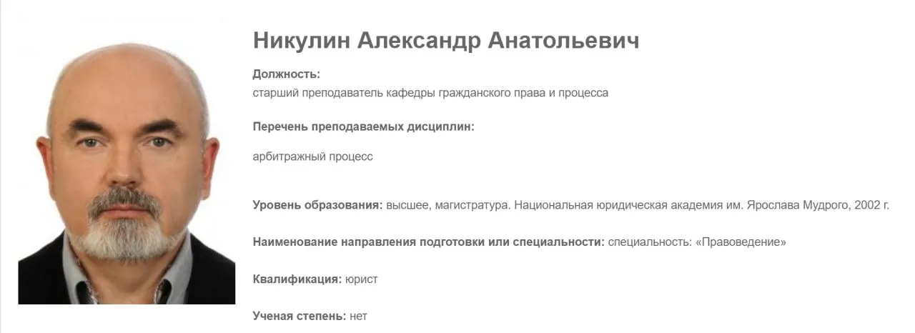 Предателя Никулина ранили в Донецкой области Предателя Никулина ранили в Донецкой области