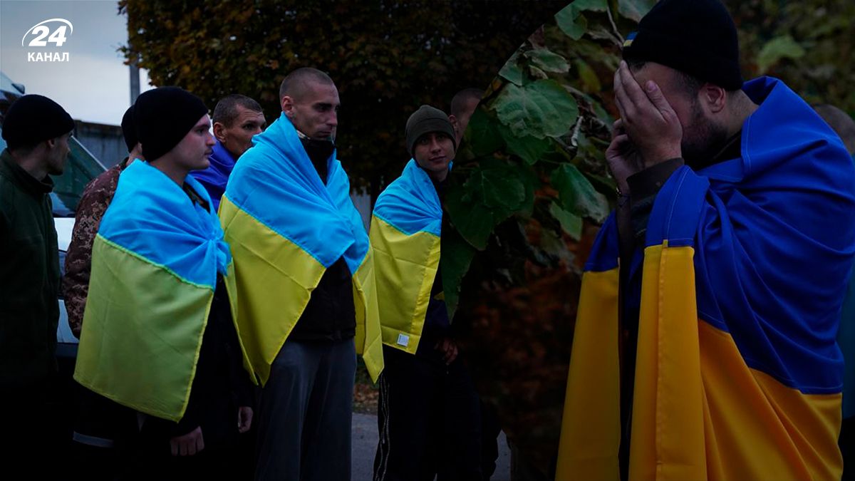 Возвращение украинских пограничников из плена - 24 канал