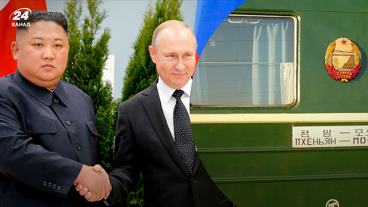 Потяг КНДР прибув до Росії - 24 канал Потяг КНДР прибув до Росії - 24 канал