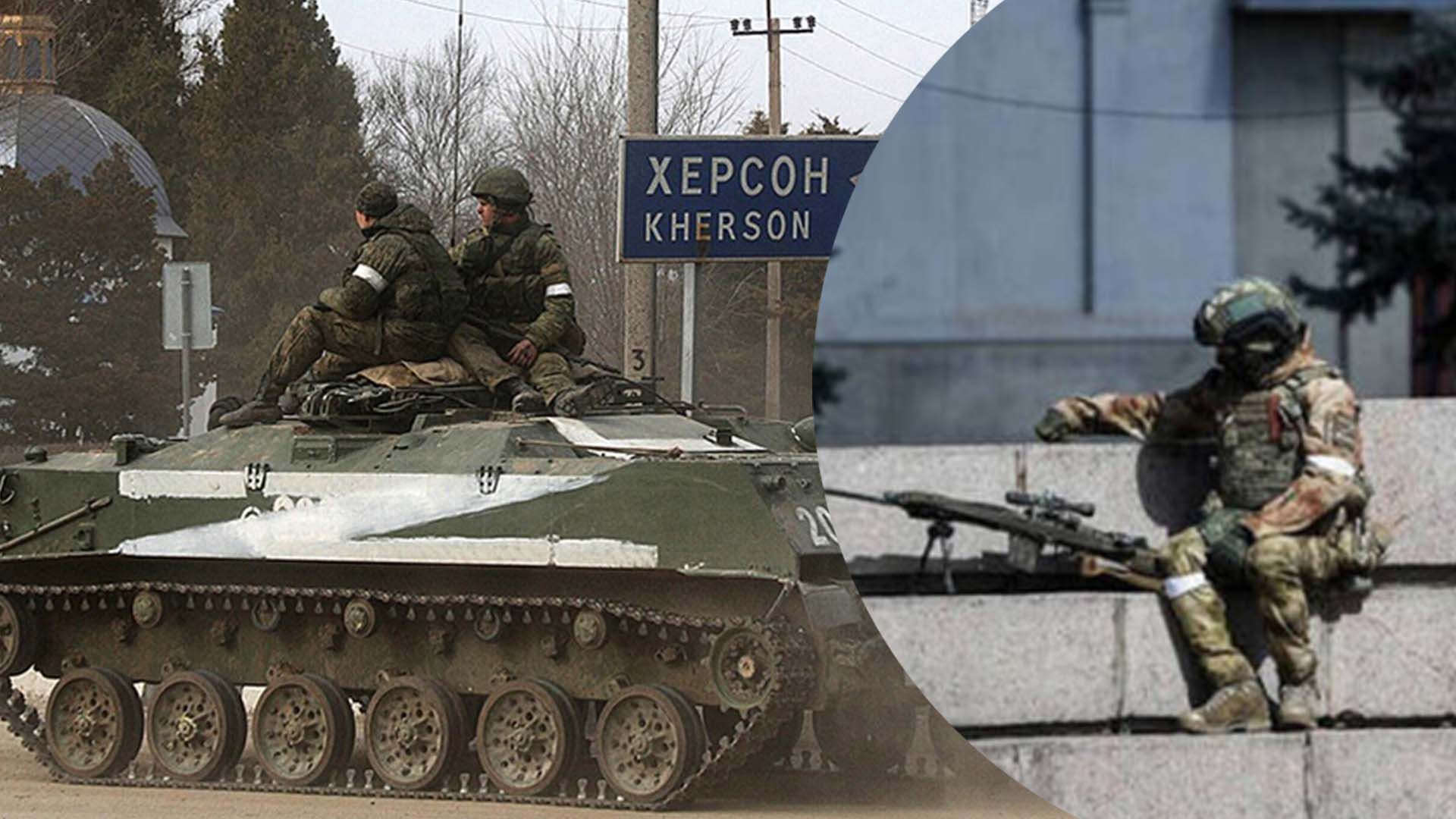 В Херсоне остались элитные части В Херсоне остались элитные части