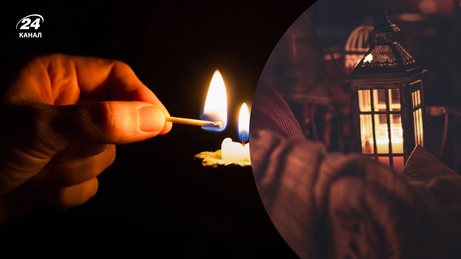 Аварійне відключення світла 8 листопада 2022 - в яких областях не буде електроенергії Аварійне відключення світла 8 листопада 2022 - в яких областях не буде електроенергії