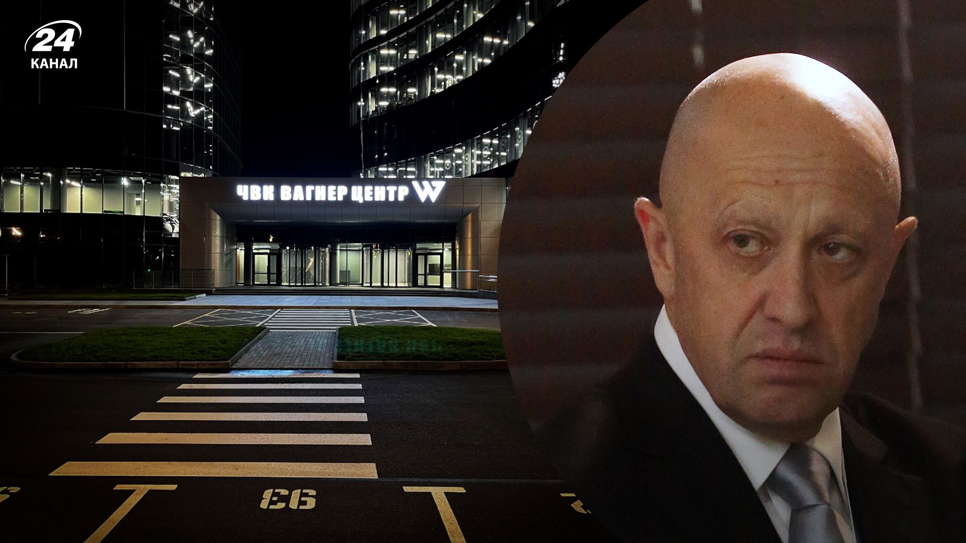 ПВК Вагнер открыли офис в Санкт-Петербурге – зачем это Пригожину ПВК Вагнер открыли офис в Санкт-Петербурге – зачем это Пригожину