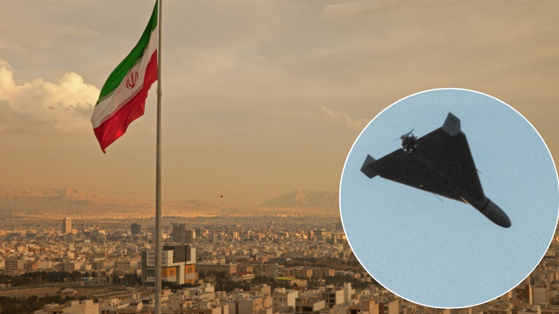 Іран визнав, що постачав Росії дрони - але буцімто ще до війни