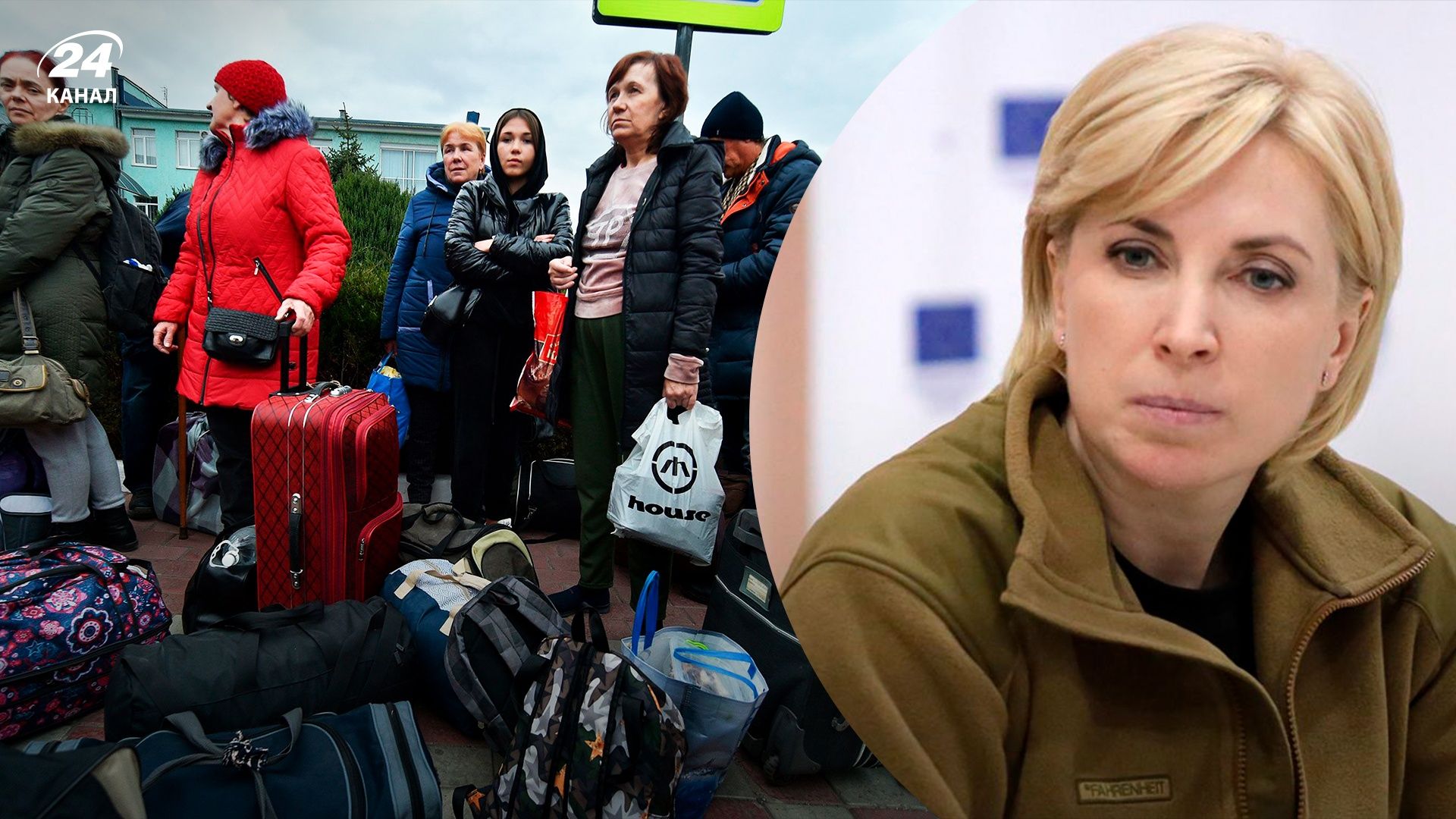 Ірина Верещук про підготовку до зими – ситуація на деокупованих територіях Ірина Верещук про підготовку до зими – ситуація на деокупованих територіях