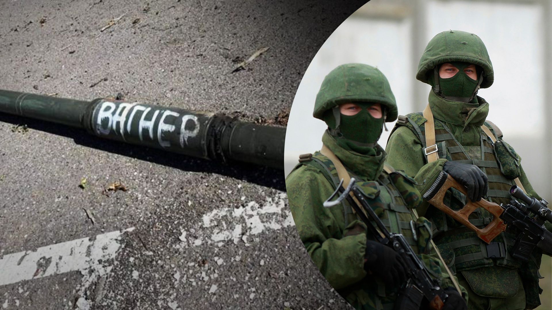 Найтяжчі бої відбуваються за Бахмут – Денисенко про ситуацію на фронті Найтяжчі бої відбуваються за Бахмут – Денисенко про ситуацію на фронті