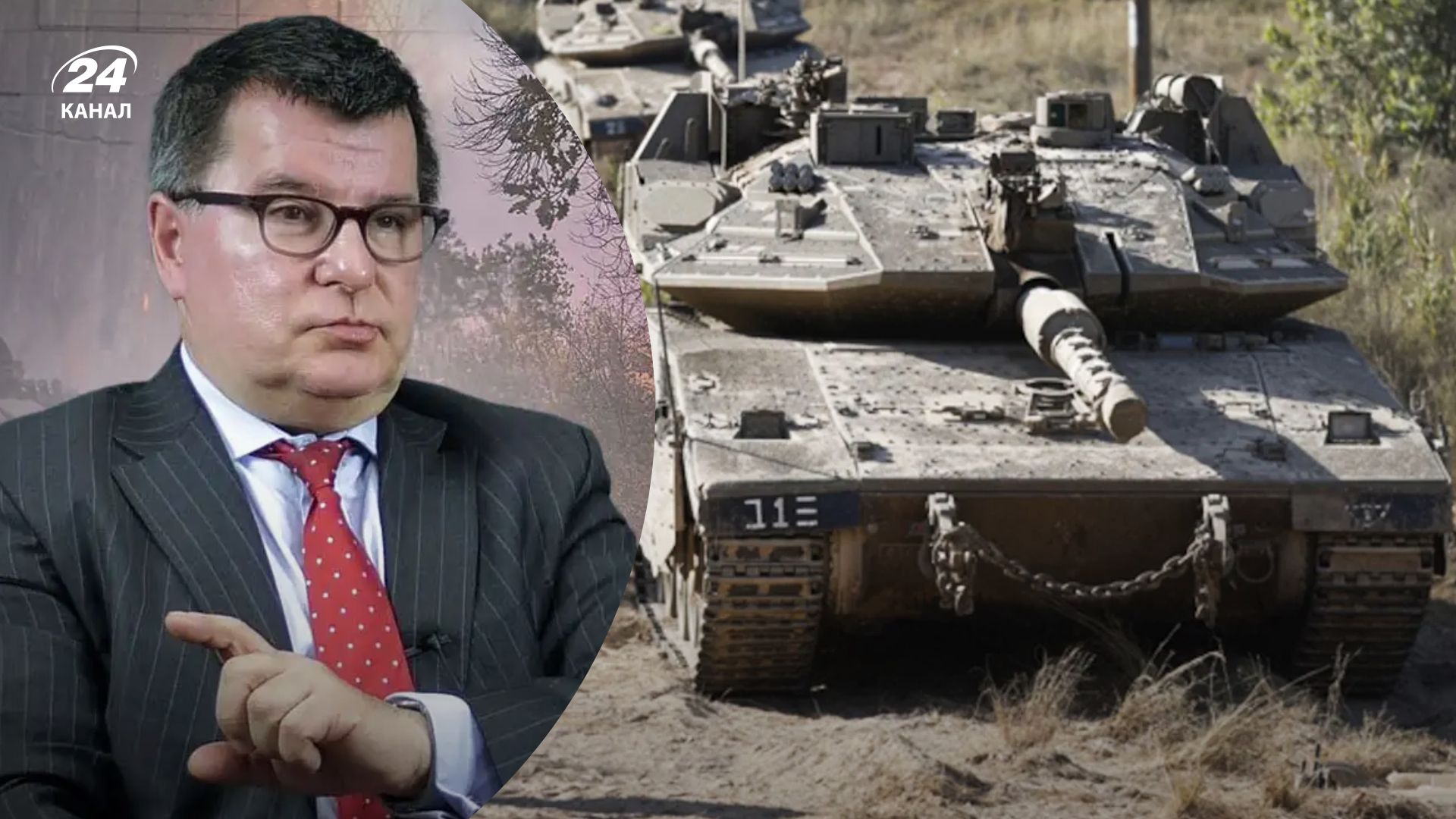 Військова допомога Україні - Кузьо підкреслив, що Ізраїль повинен позбуватися нейтралітету Військова допомога Україні - Кузьо підкреслив, що Ізраїль повинен позбуватися нейтралітету