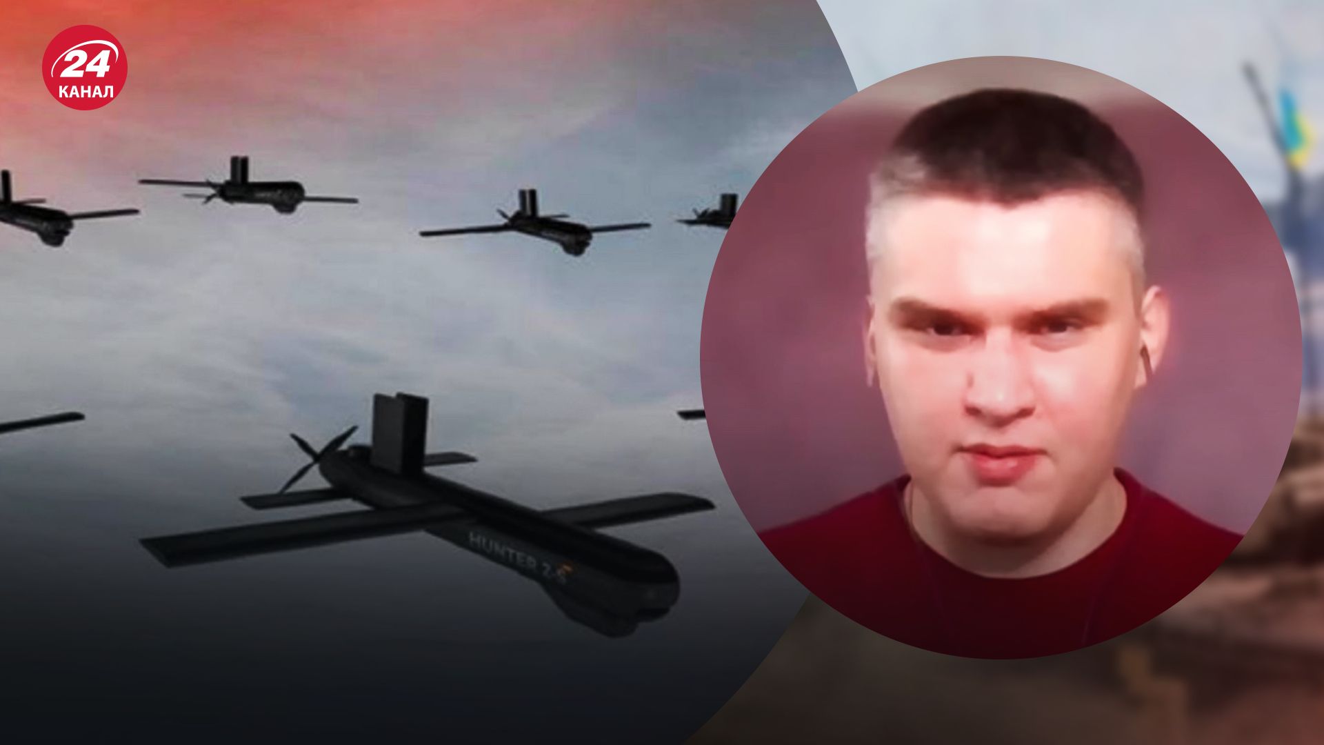 Военная помощь США Украине – Киричевский объяснил преимущества для ВСУ – новости Украины - 24 Канал Военная помощь США Украине – Киричевский объяснил преимущества для ВСУ – новости Украины - 24 Канал