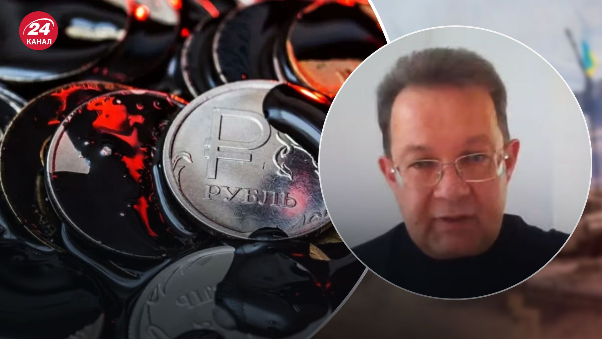 Российская нефть – как повлияет фиксированная цена на экономику страны Российская нефть – как повлияет фиксированная цена на экономику страны