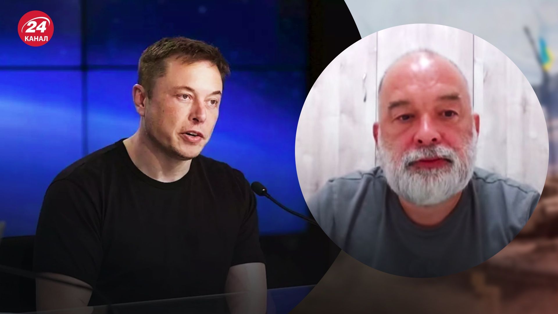 Скандальні заяви Маска – Шейтельман розповів про агентів Кремля на Заході - 24 Канал Скандальні заяви Маска – Шейтельман розповів про агентів Кремля на Заході - 24 Канал