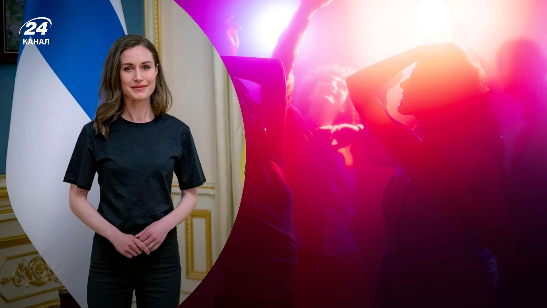 Скандал с Санной Марин – премьер-министра Финляндии оправдали Скандал с Санной Марин – премьер-министра Финляндии оправдали