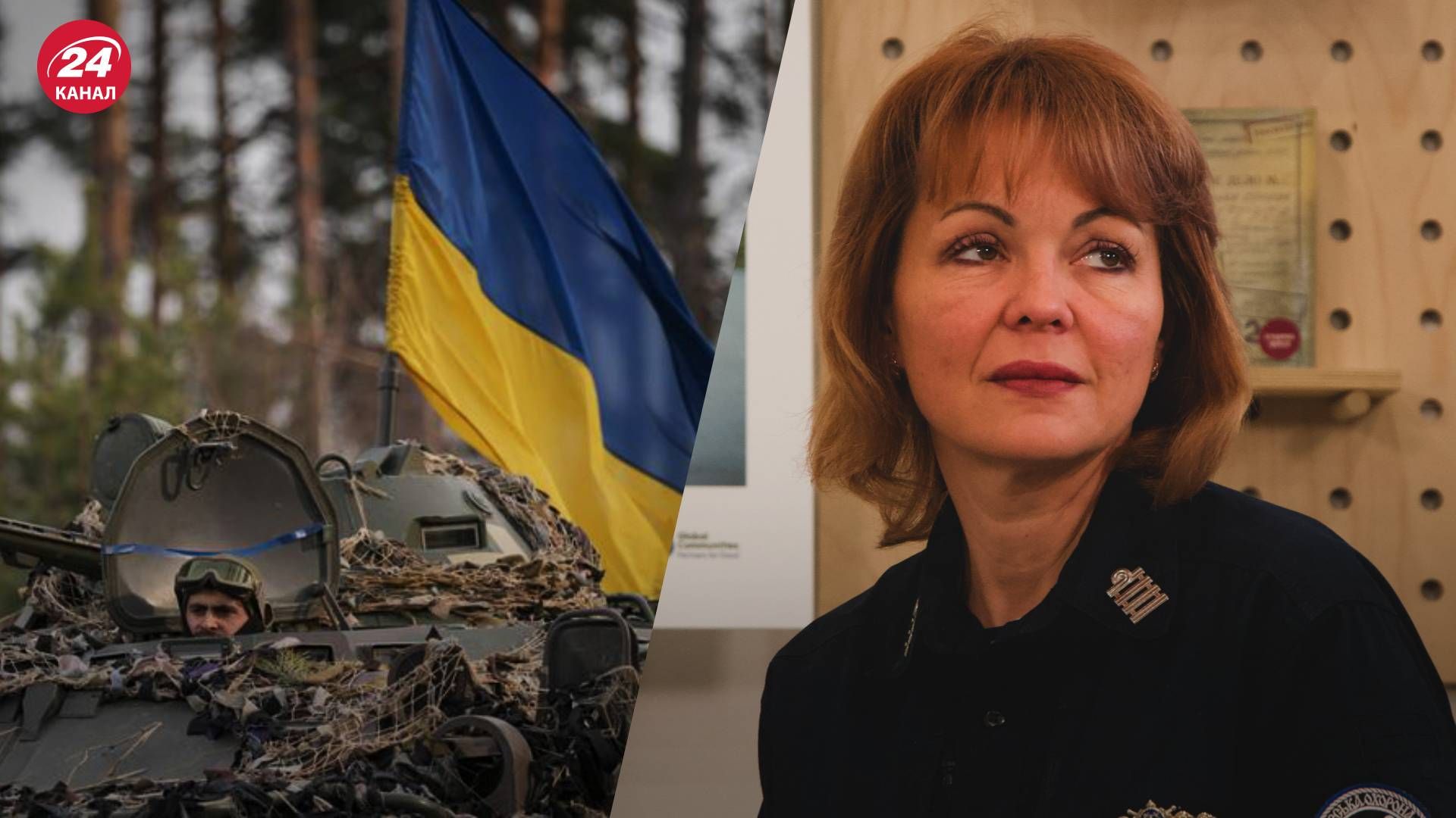 Гуменюк розповіла про ситуацію на Півдні станом на 5 листопада 2022 Гуменюк розповіла про ситуацію на Півдні станом на 5 листопада 2022