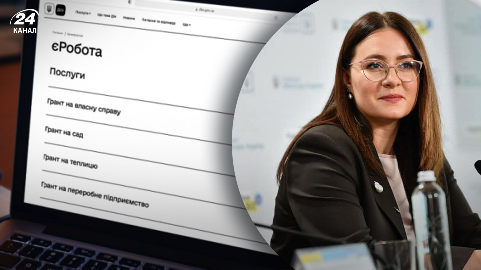 Правительство выделило еще 33,3 миллиона гривен на гранты для открытия собственного бизнеса Правительство выделило еще 33,3 миллиона гривен на гранты для открытия собственного бизнеса