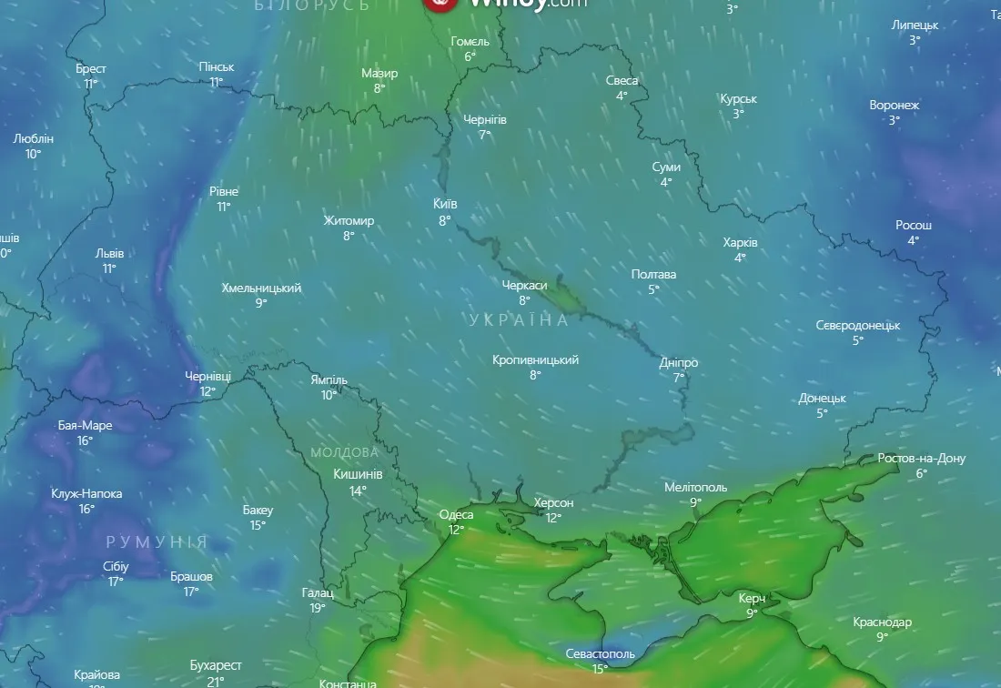 Прогноз погоды на 6 ноября.