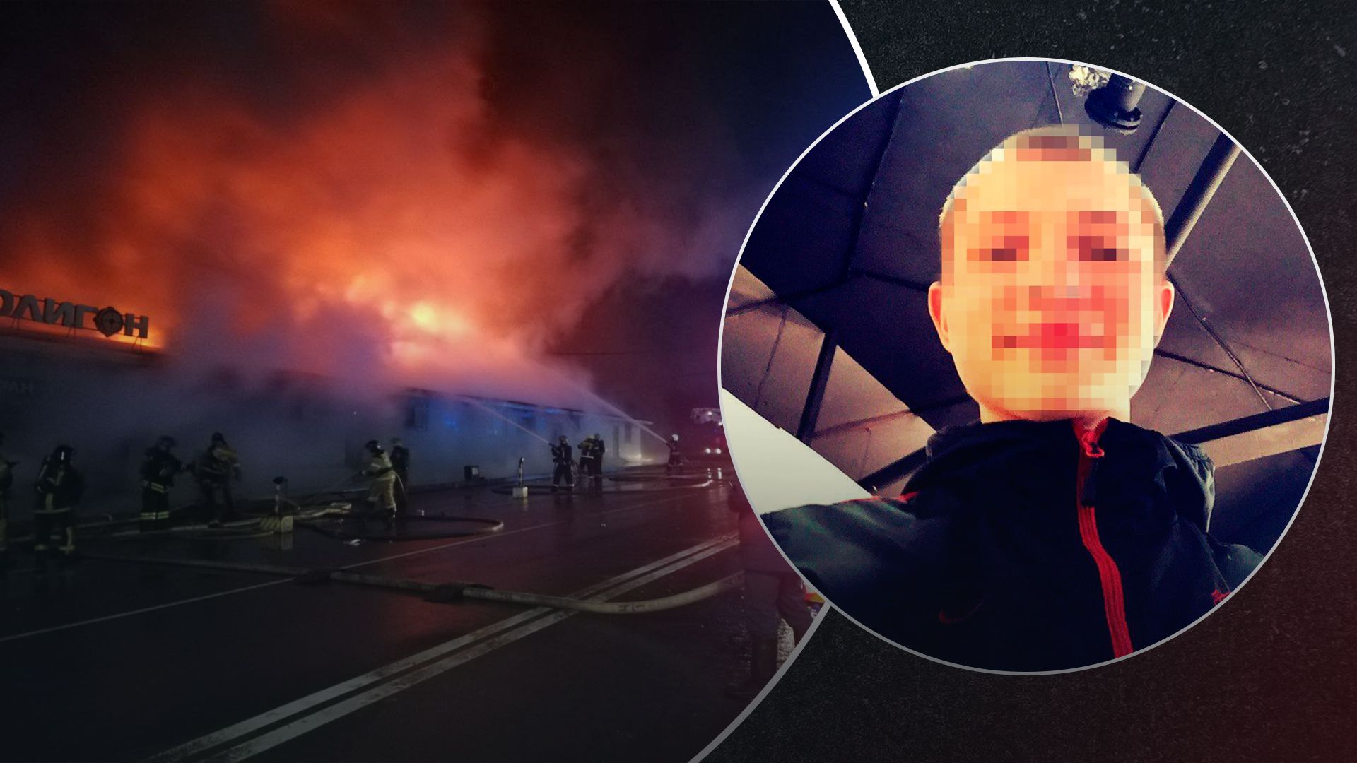 Виновник масштабного пожара в Костроме задержан Виновник масштабного пожара в Костроме задержан