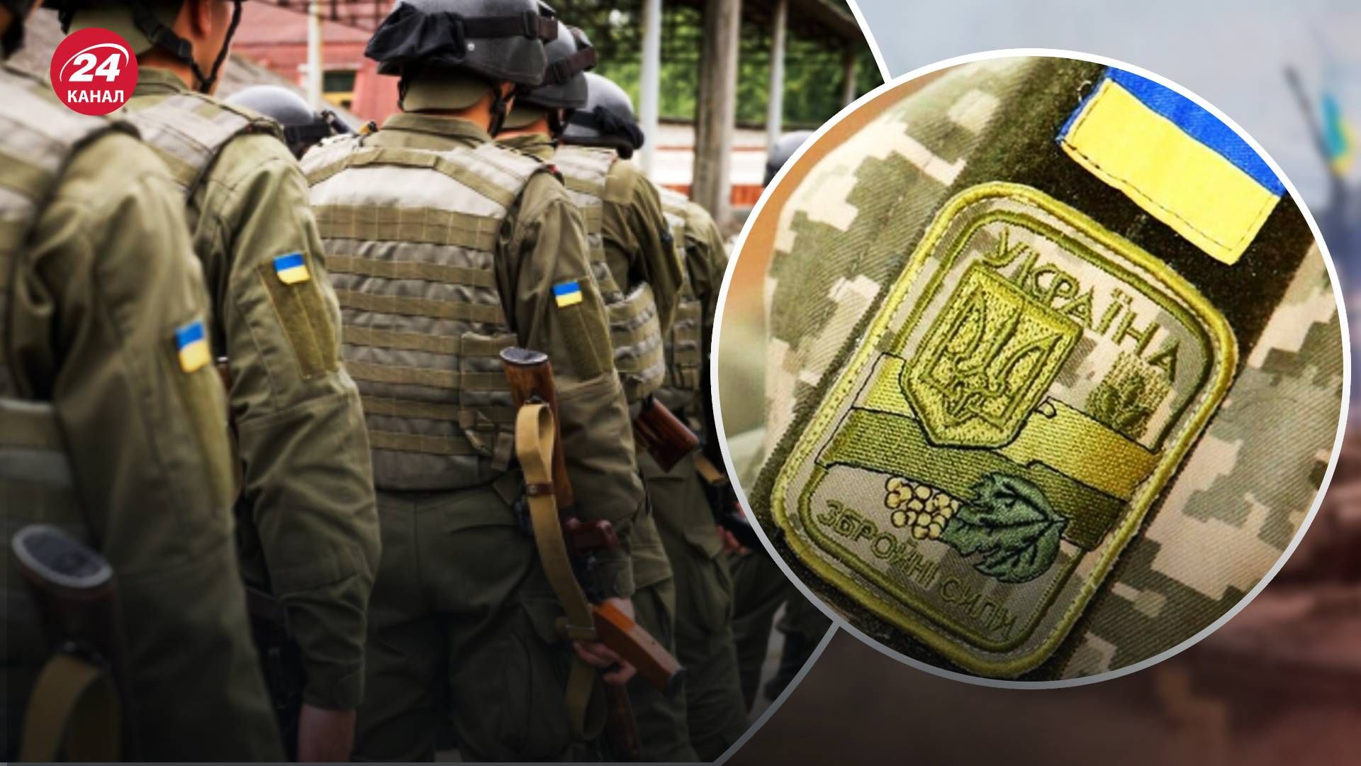 Мобилизация в Украине – кто и при каких условиях может выезжать за границу Мобилизация в Украине – кто и при каких условиях может выезжать за границу