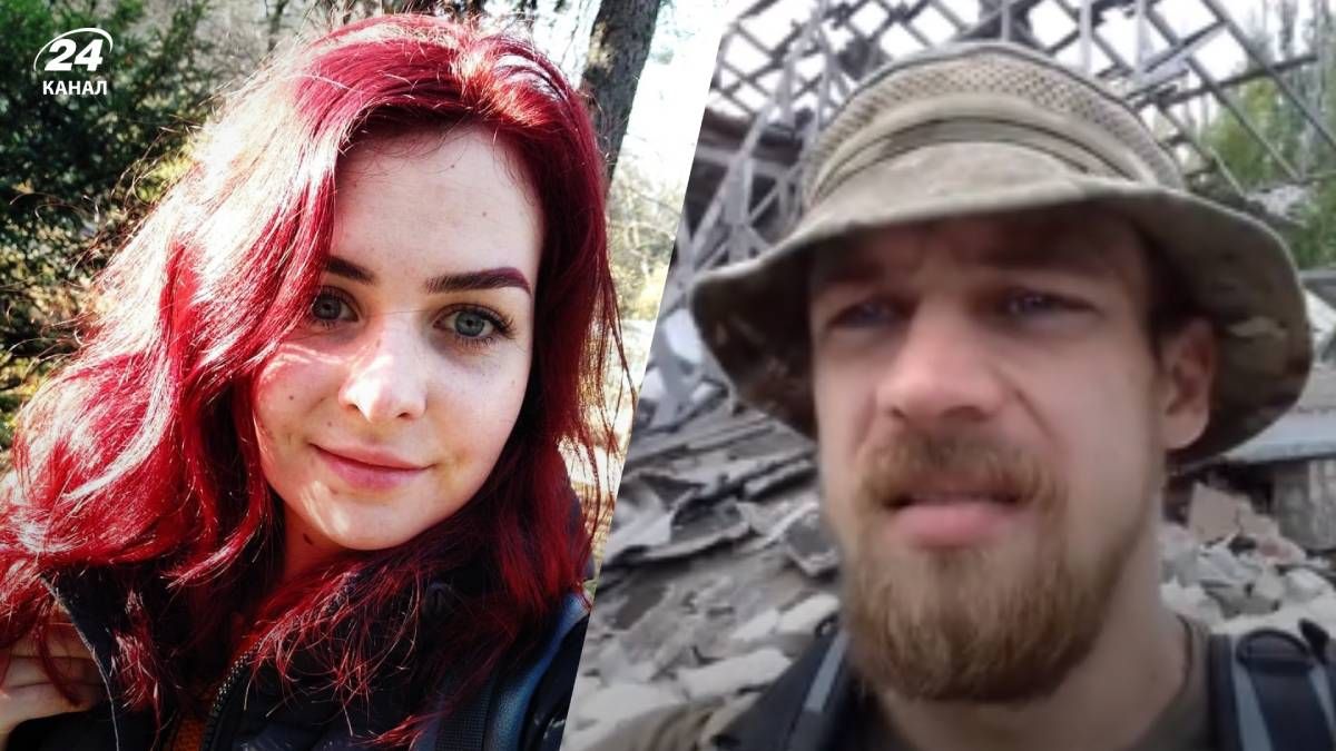 Екатерина Полищук Птичка показала жениха, погибшего на войне - видео Екатерина Полищук Птичка показала жениха, погибшего на войне - видео