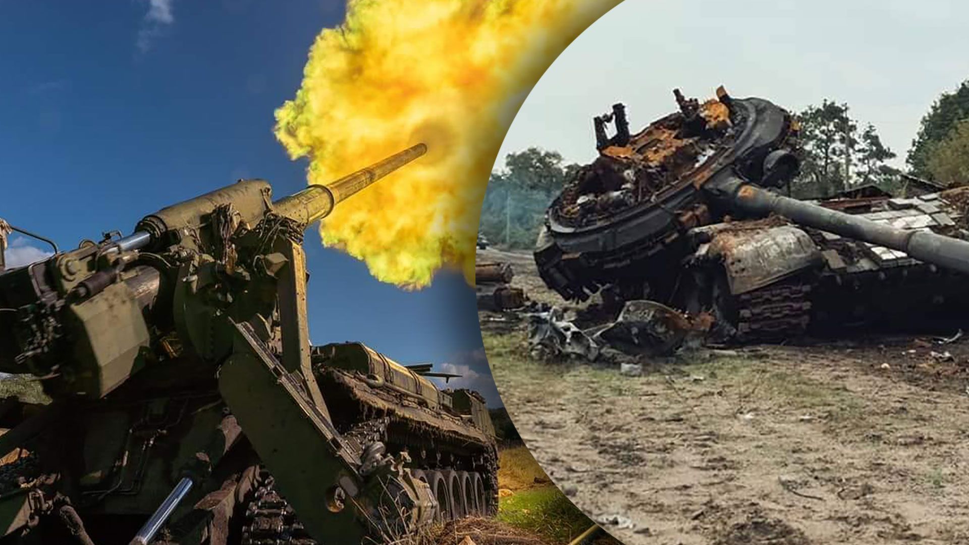 Потери России в войне - показали мощные видео работы украинских бойцов на Донбассе - 24 Канал
