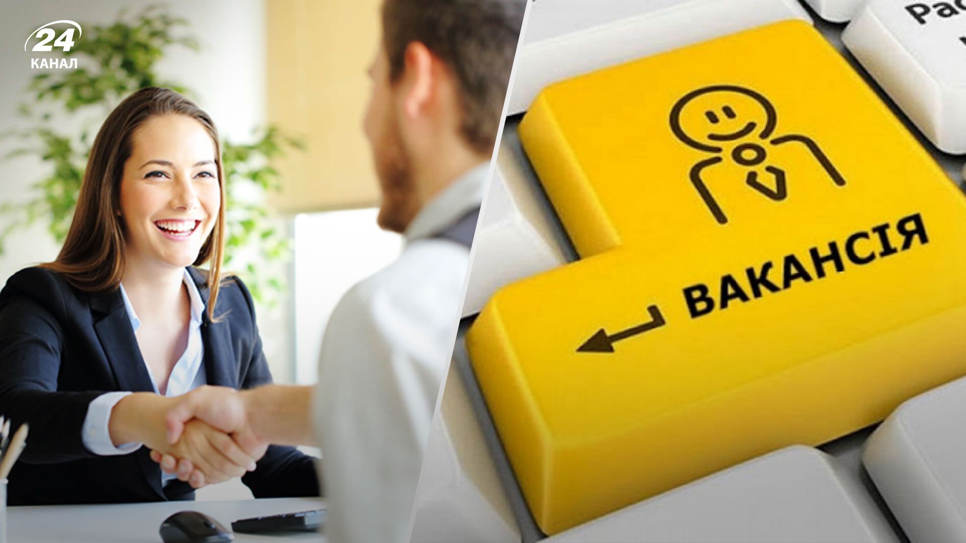 Как найти работу во время войны Как найти работу во время войны