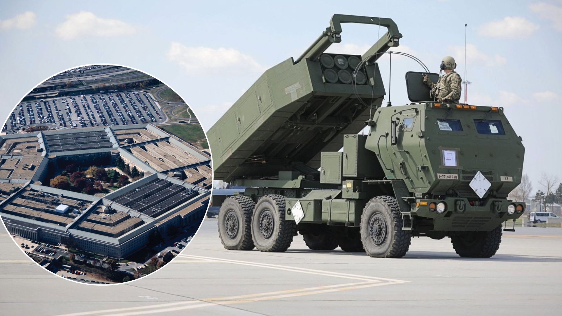 Сколько HIMARS уничтожили россияне - ответ Пентагона