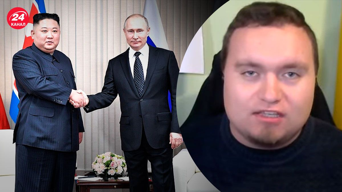 КНДР помогает России – почему это положительный сигнал для Украины - 24 Канал КНДР помогает России – почему это положительный сигнал для Украины - 24 Канал
