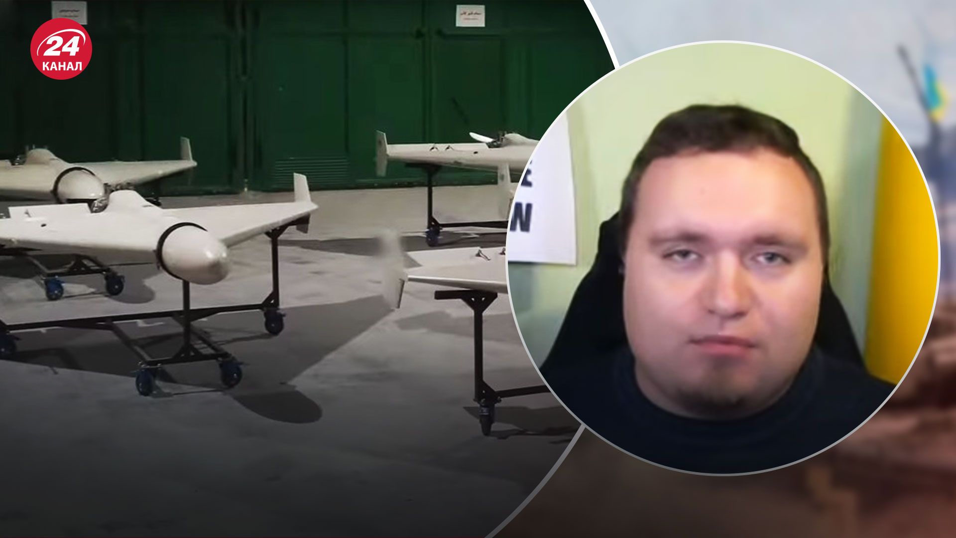 Іранські дрони – чому Тегеран визнав постачання Росії безпілотників Іранські дрони – чому Тегеран визнав постачання Росії безпілотників