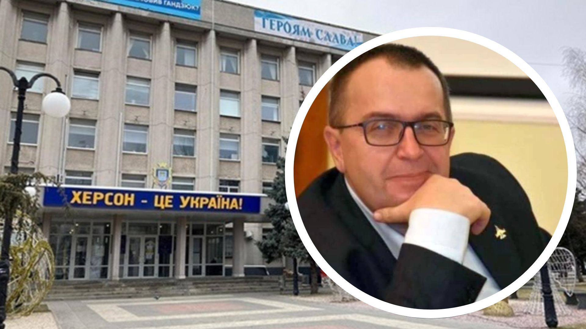 Харук про ситуацію у Херсоні Харук про ситуацію у Херсоні